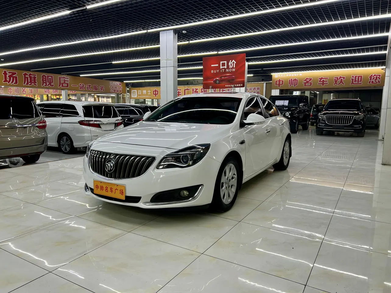 Buick Majesty