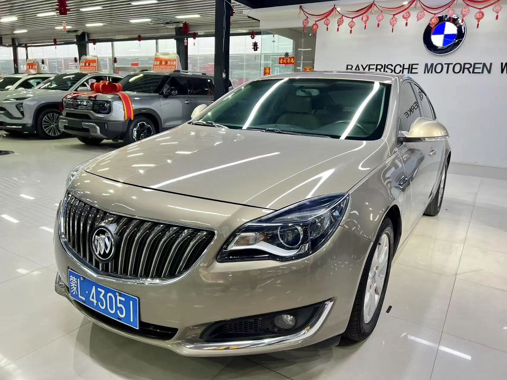 Buick Majesty
