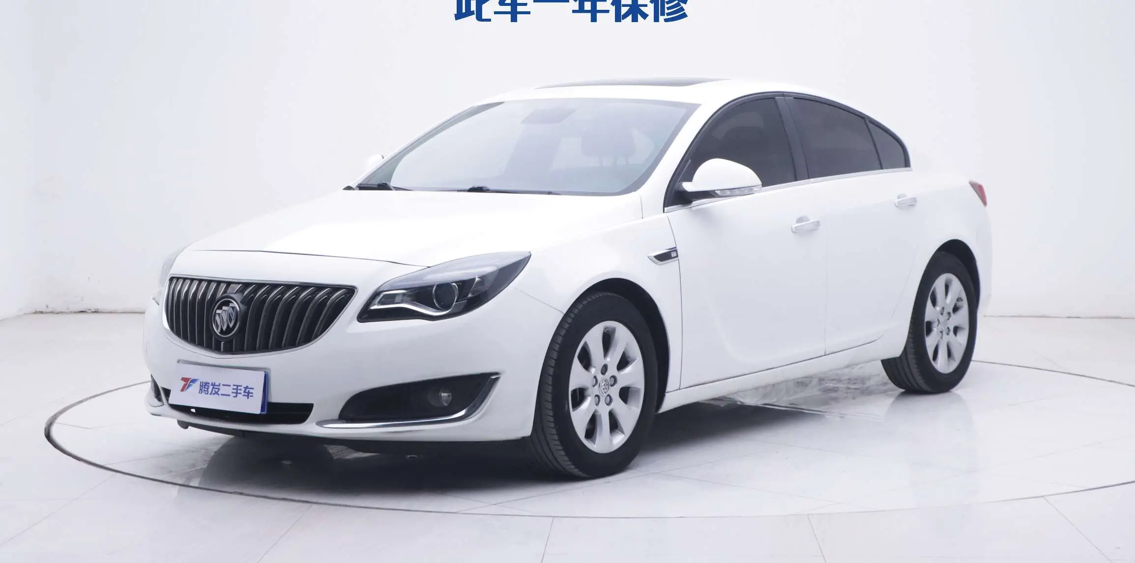 Buick Majesty