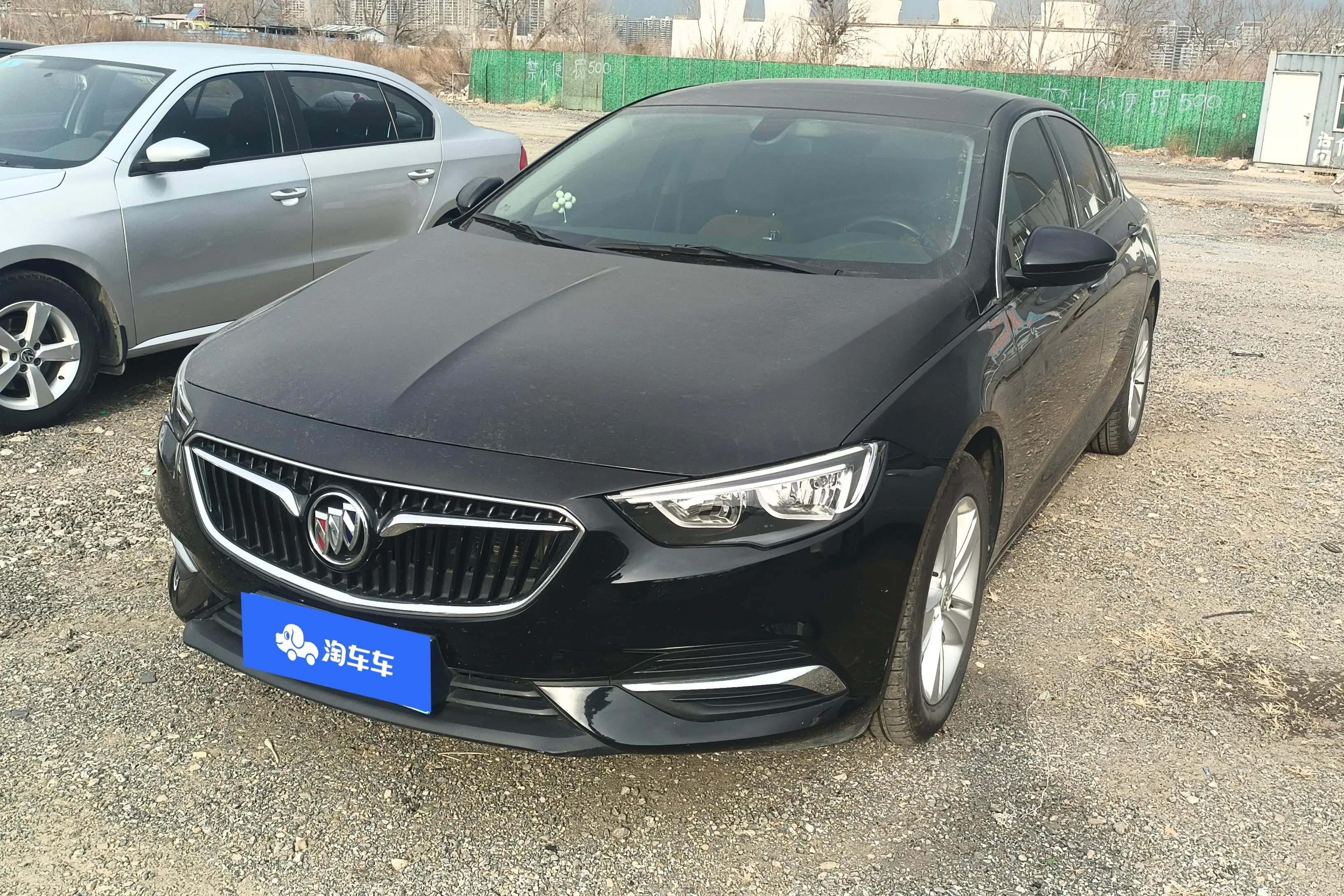 Buick Majesty