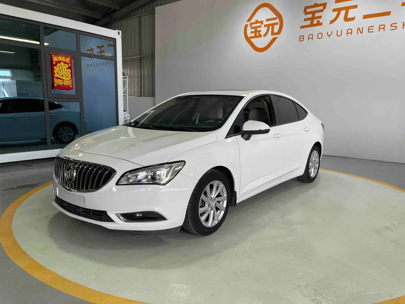 Buick Valeant
