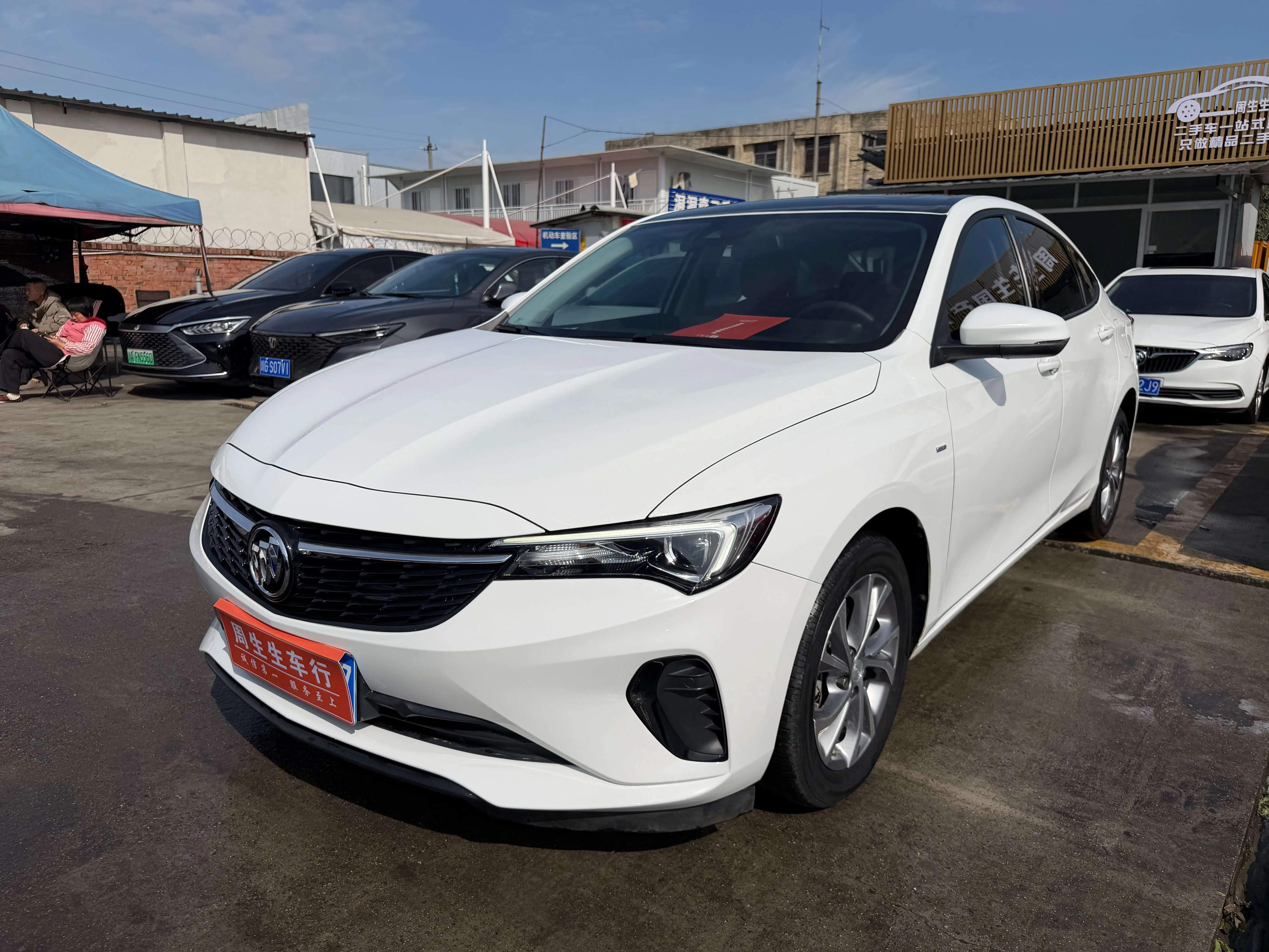 Buick Valeant