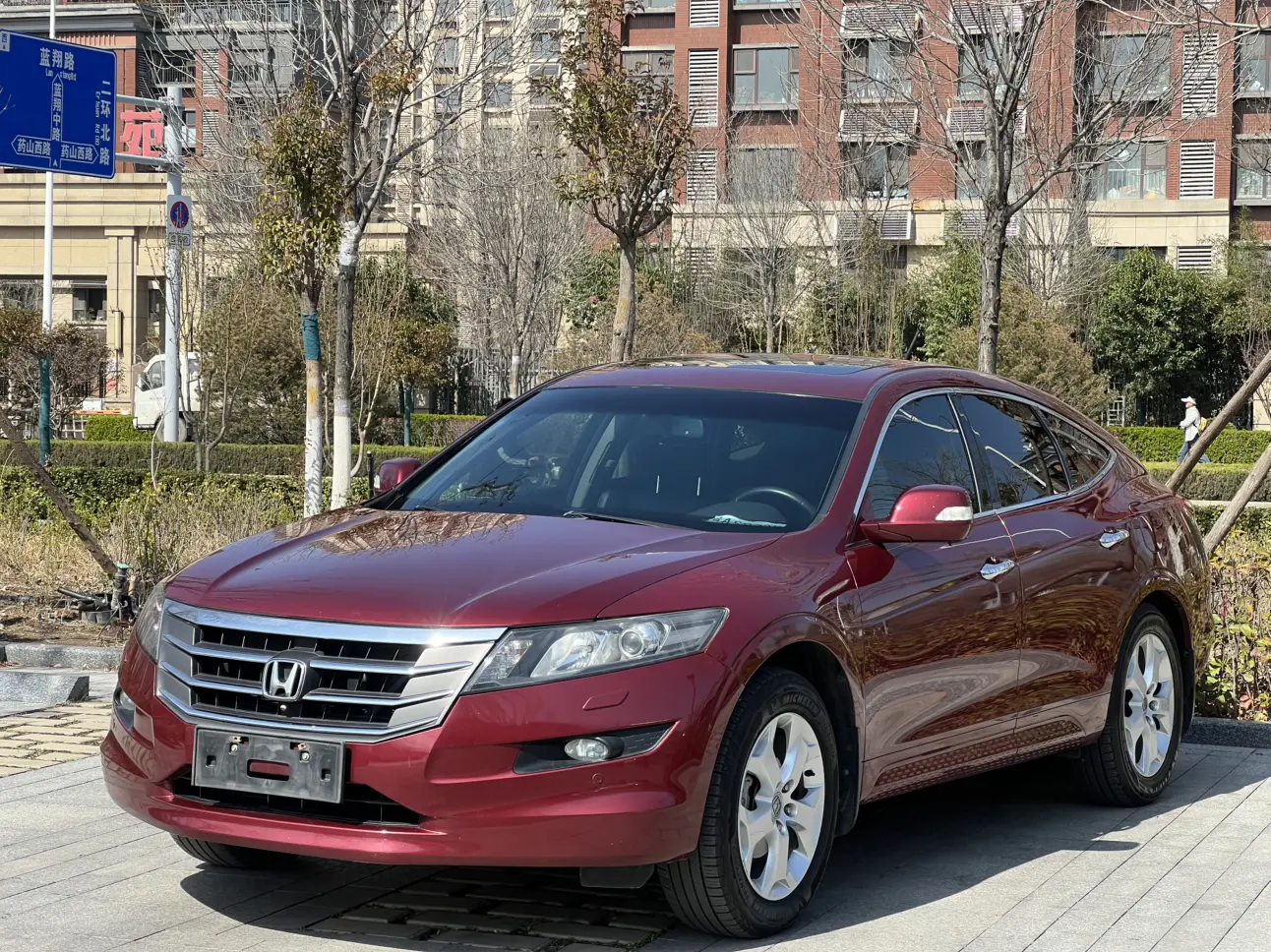 Honda Songs and poems  из Китая