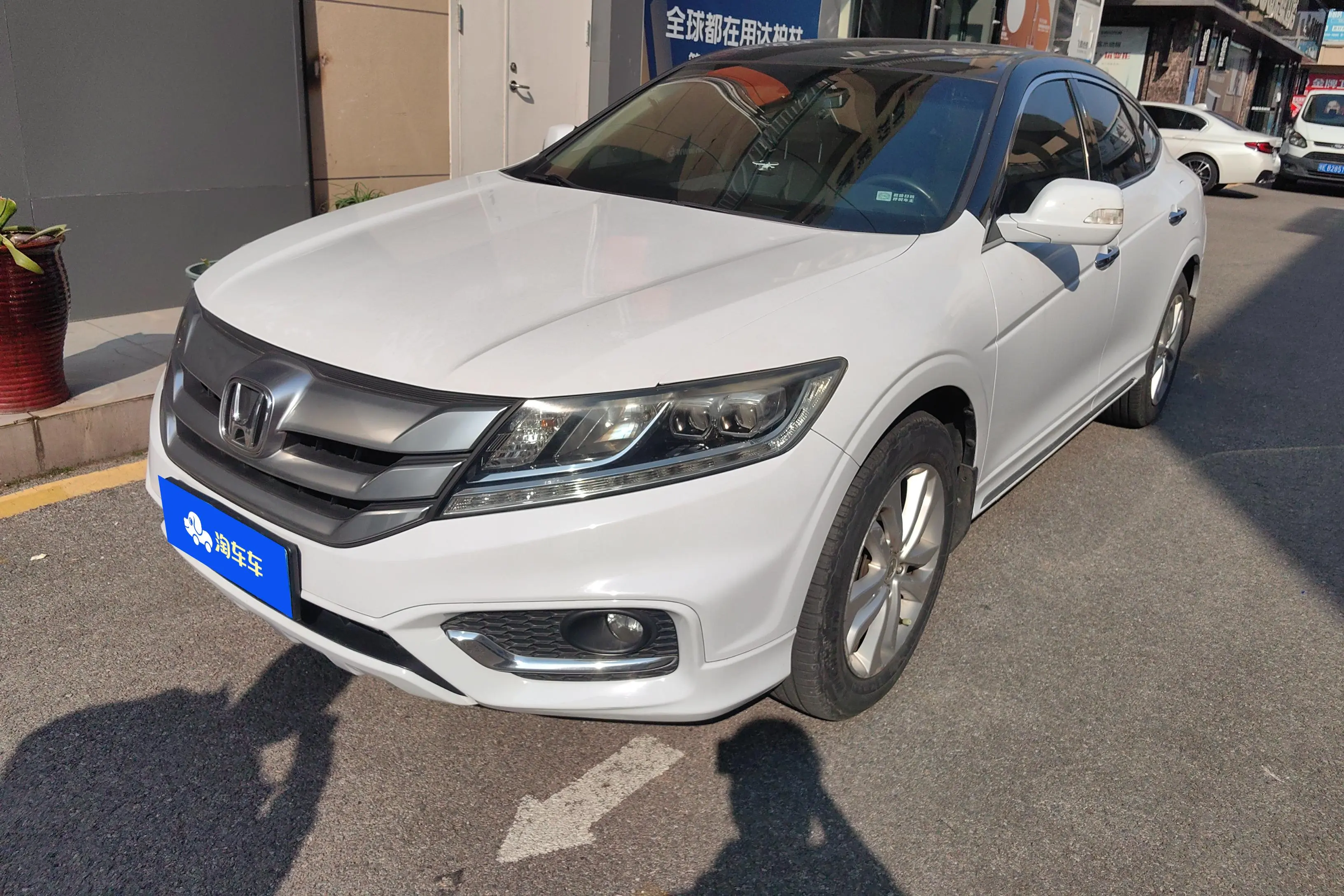 Honda Songs and poems  из Китая