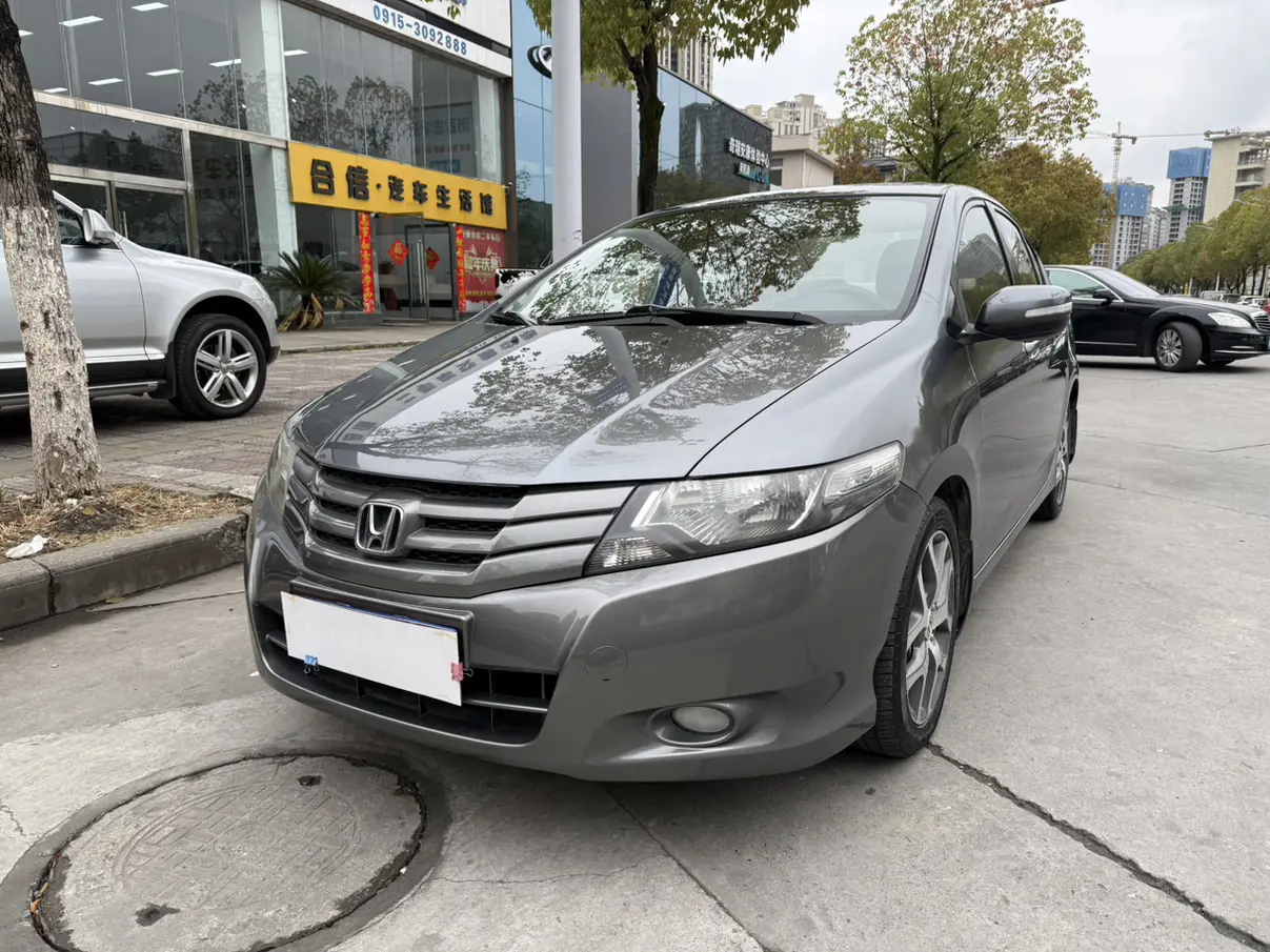Honda Avant-garde classic