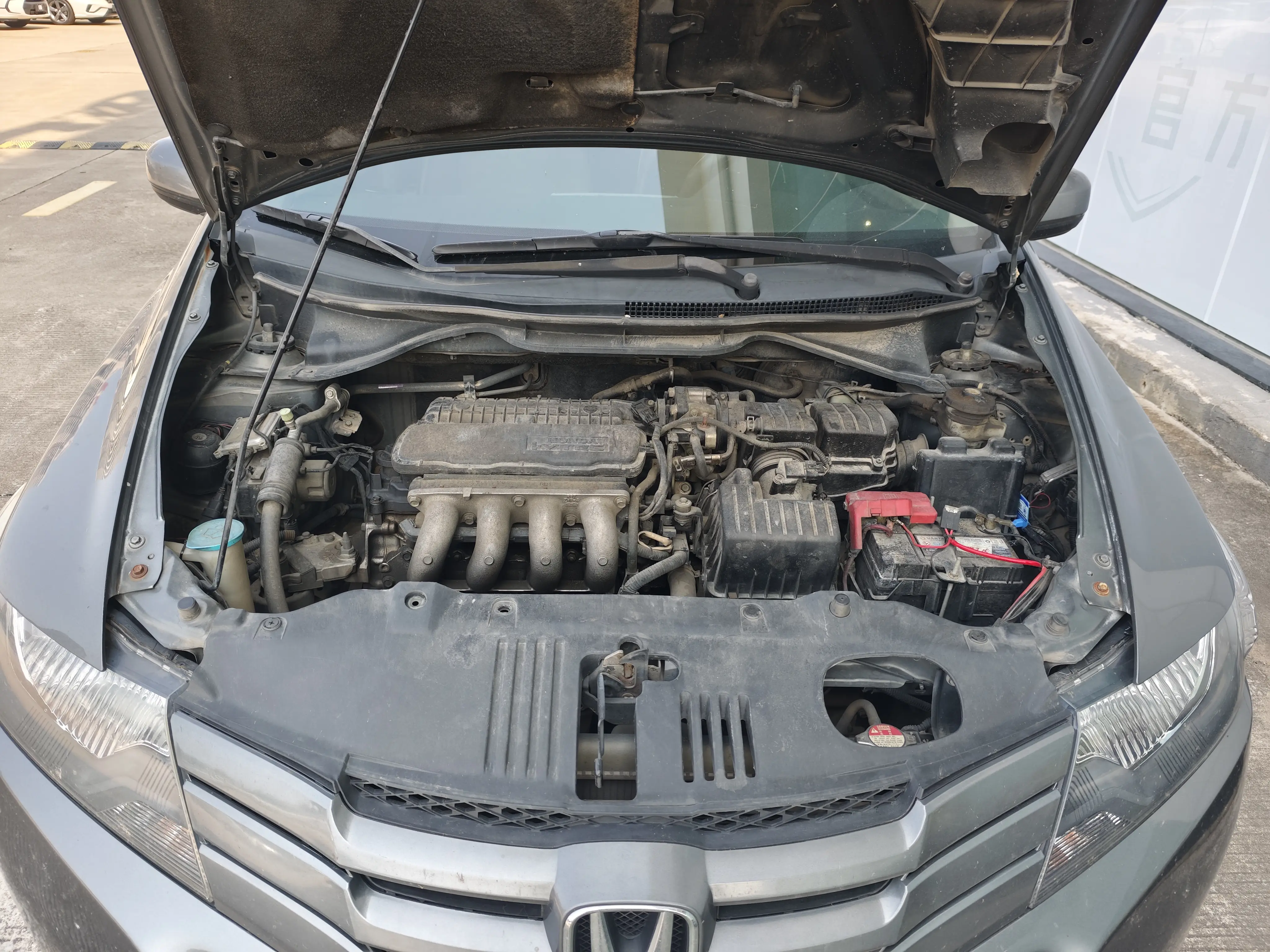 Honda Avant-garde classic