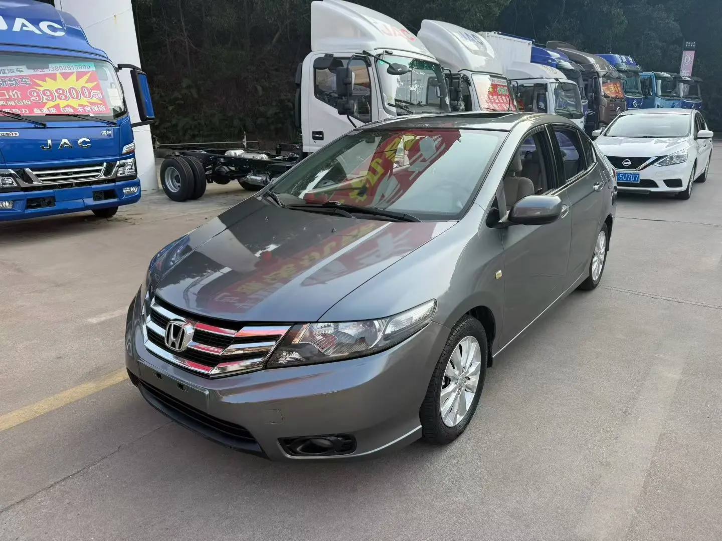 Honda Avant-garde classic