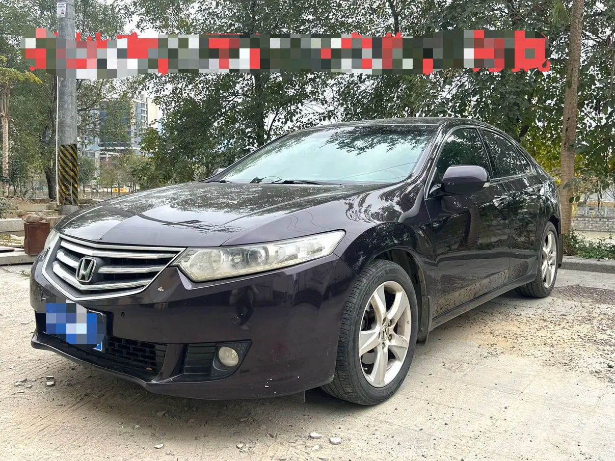 Honda Sibo Rui