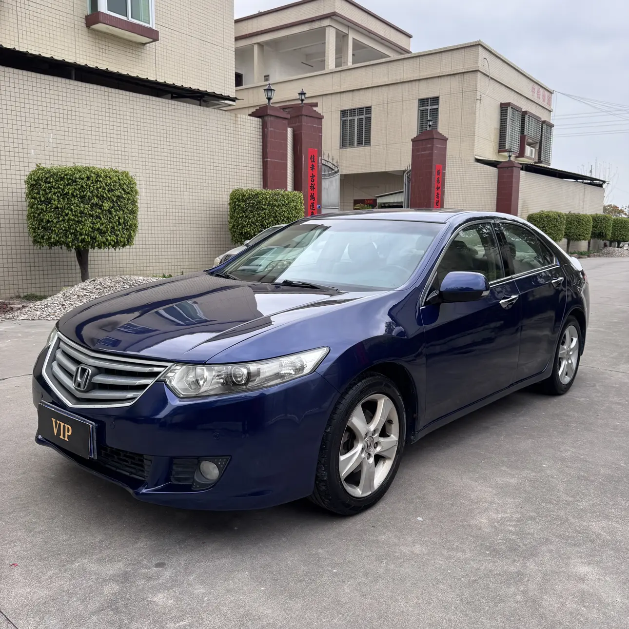 Honda Sibo Rui
