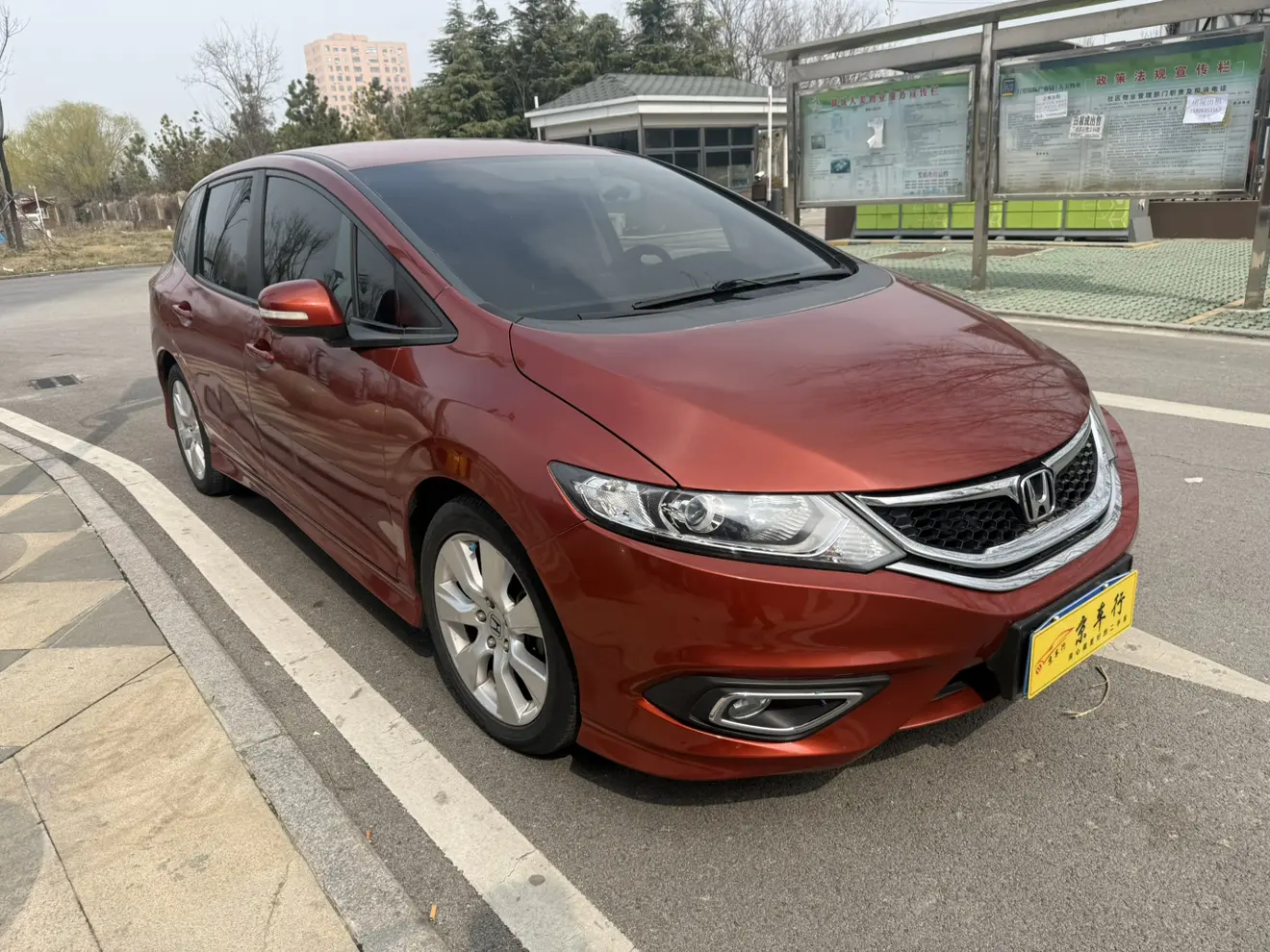 Honda Jed  из Китая
