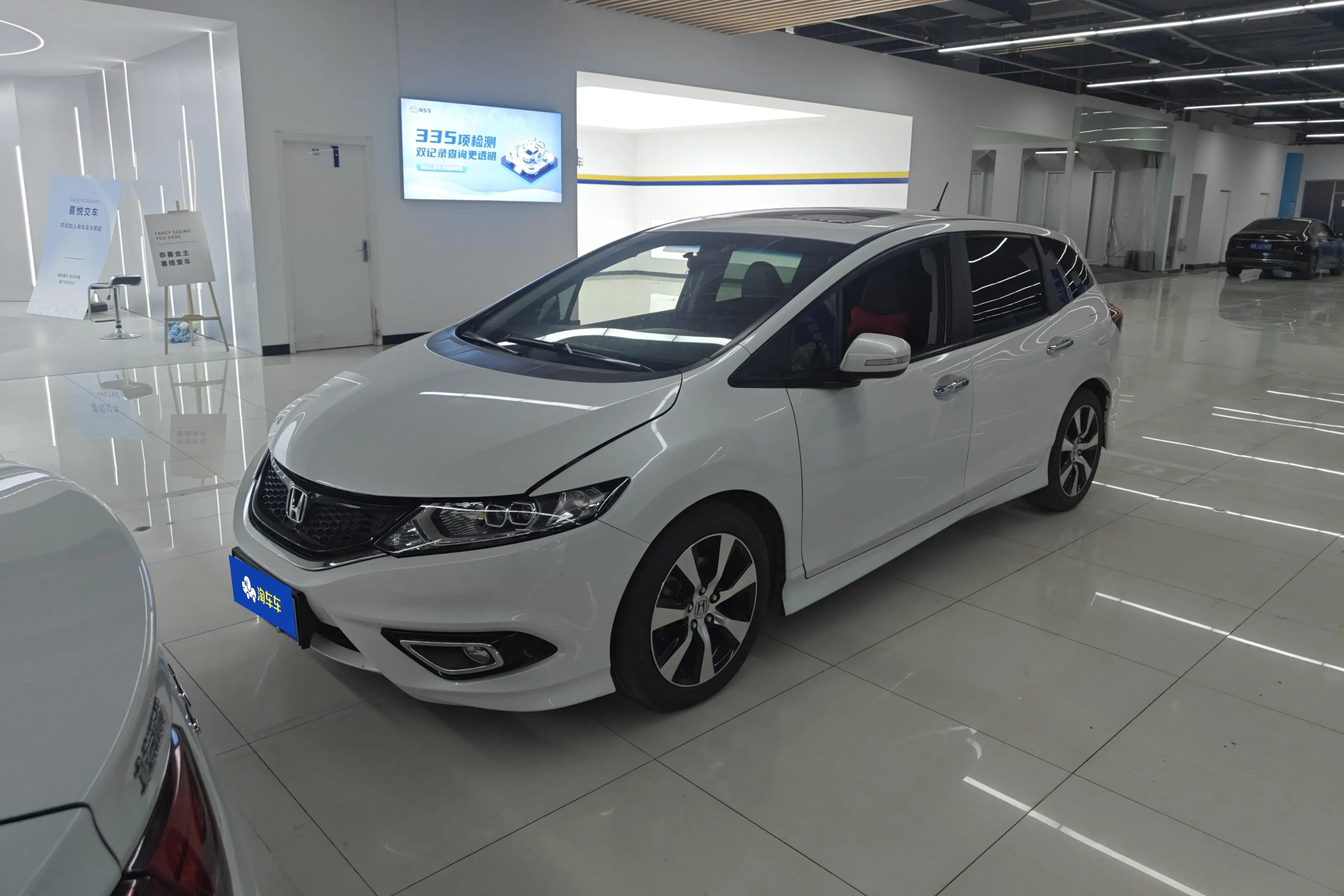 Honda Jed  из Китая