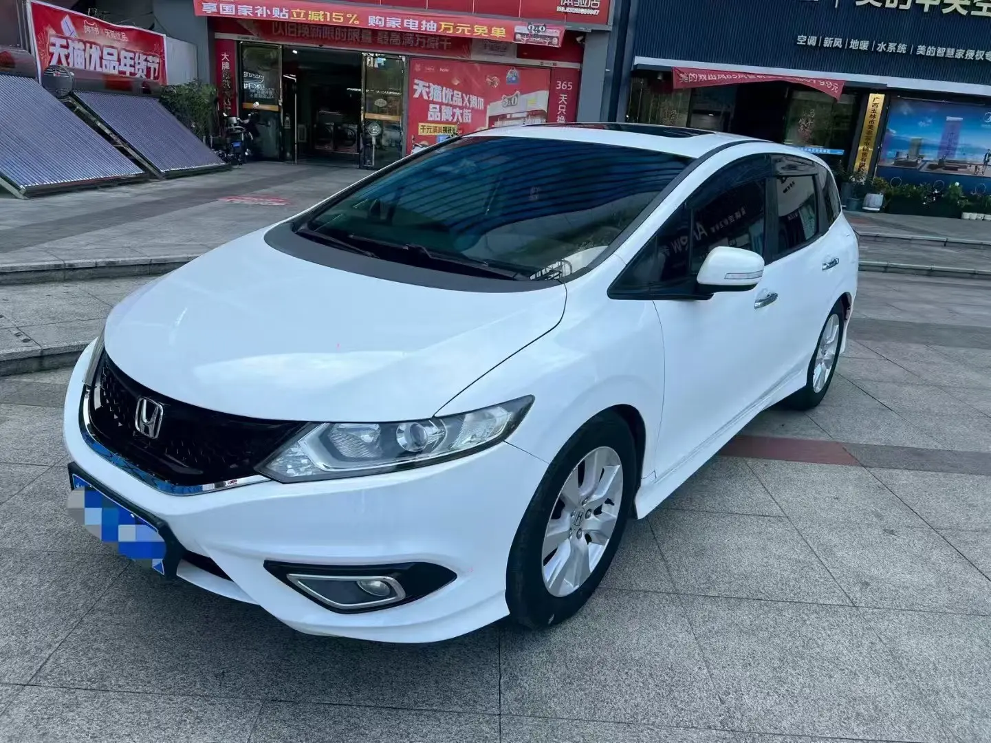 Honda Jed  из Китая