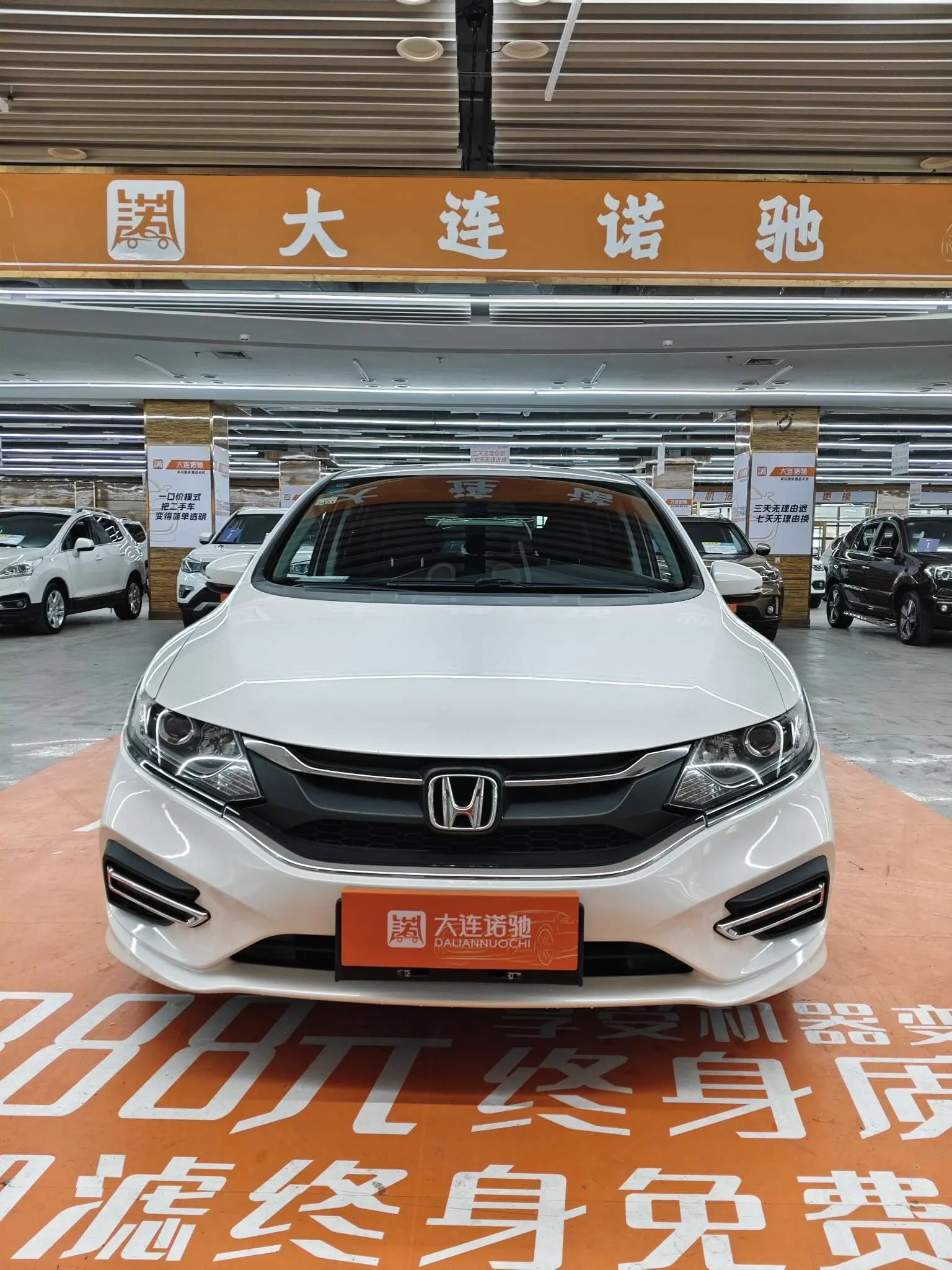 Honda Jed  из Китая