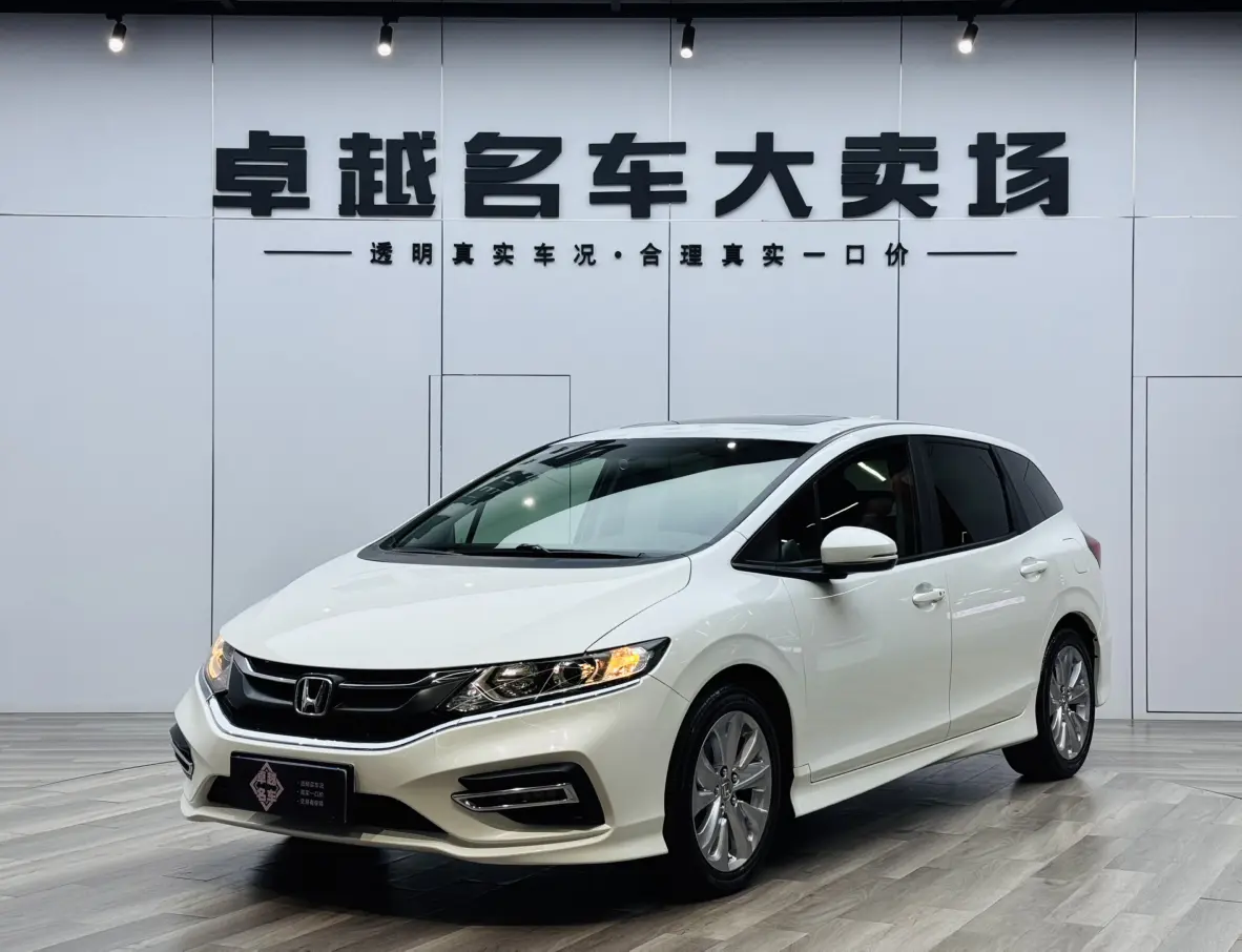 Honda Jed