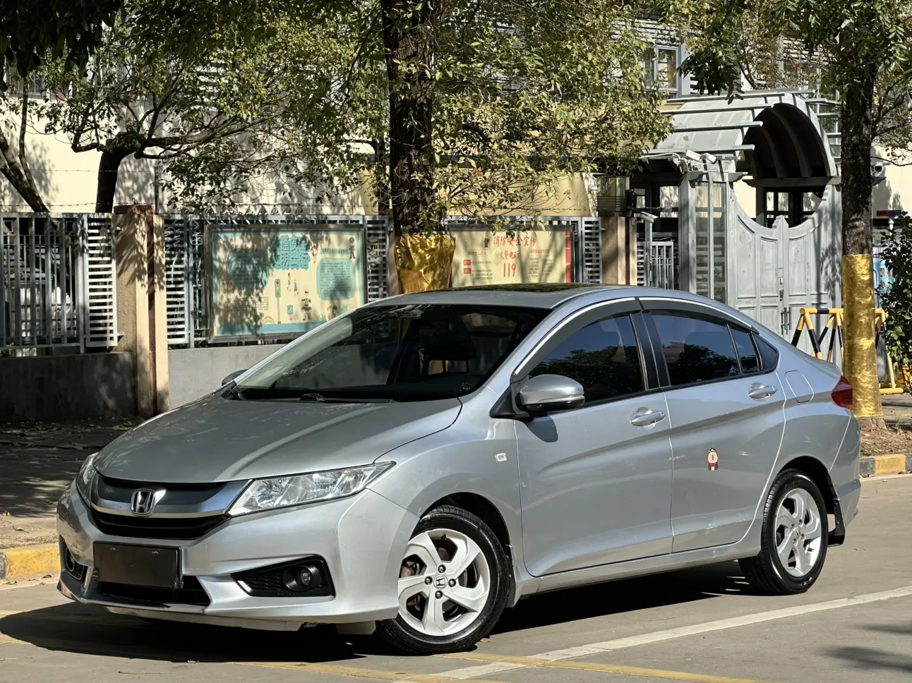 Honda Feng Fan