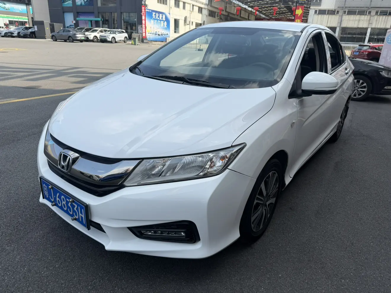 Honda Feng Fan