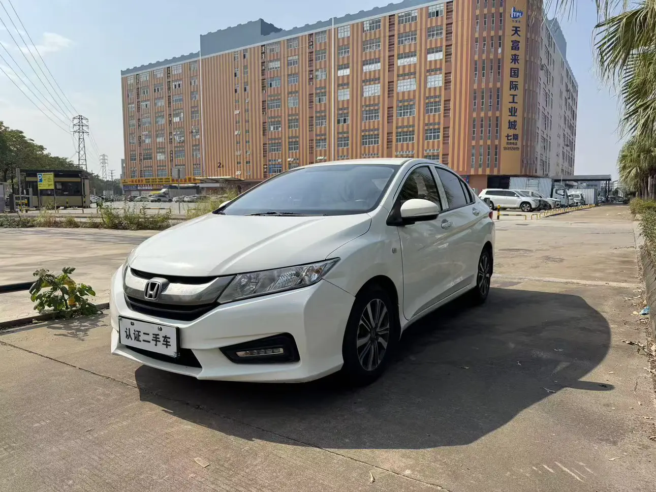 Honda Feng Fan