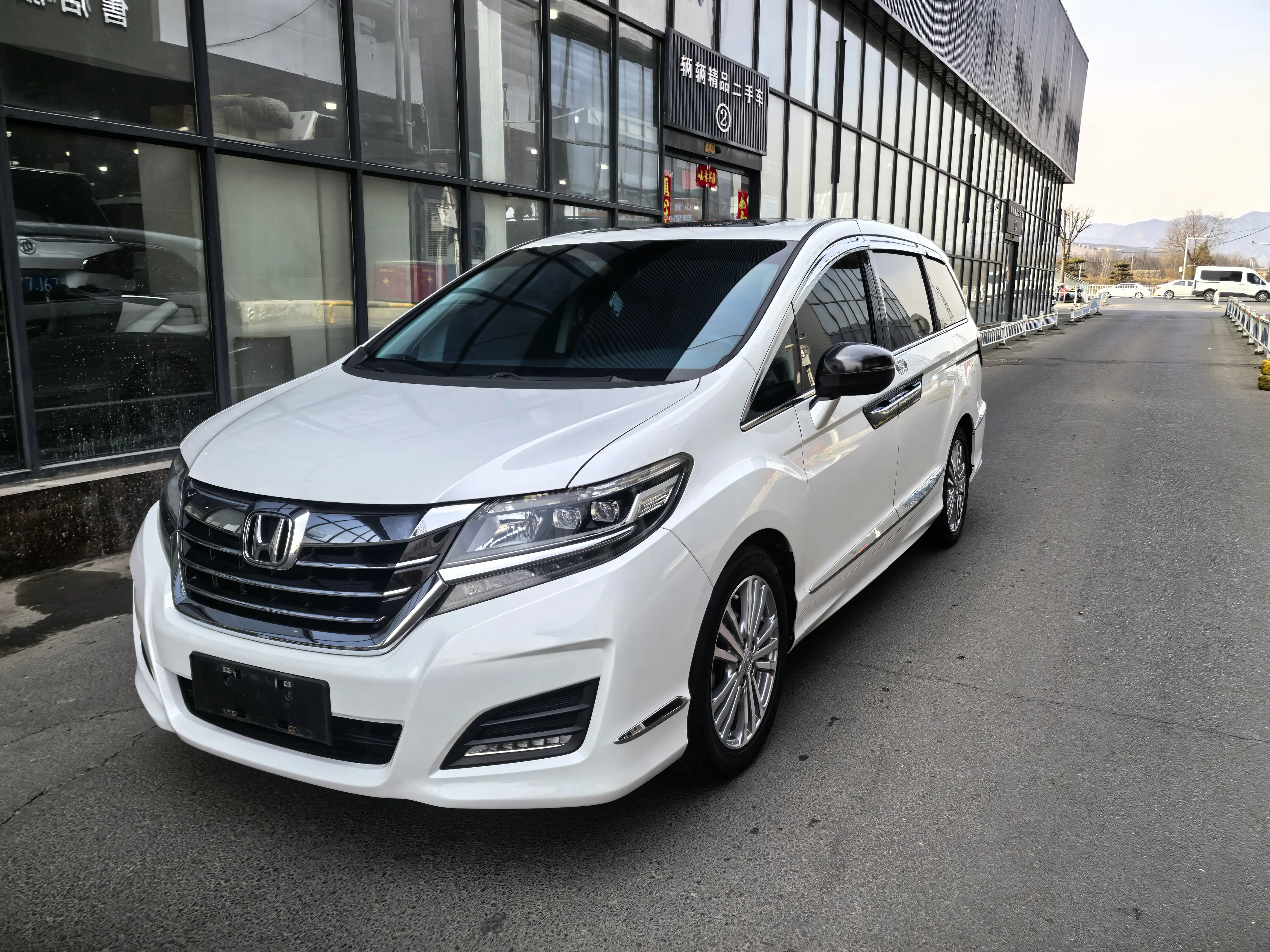 Honda Elysion