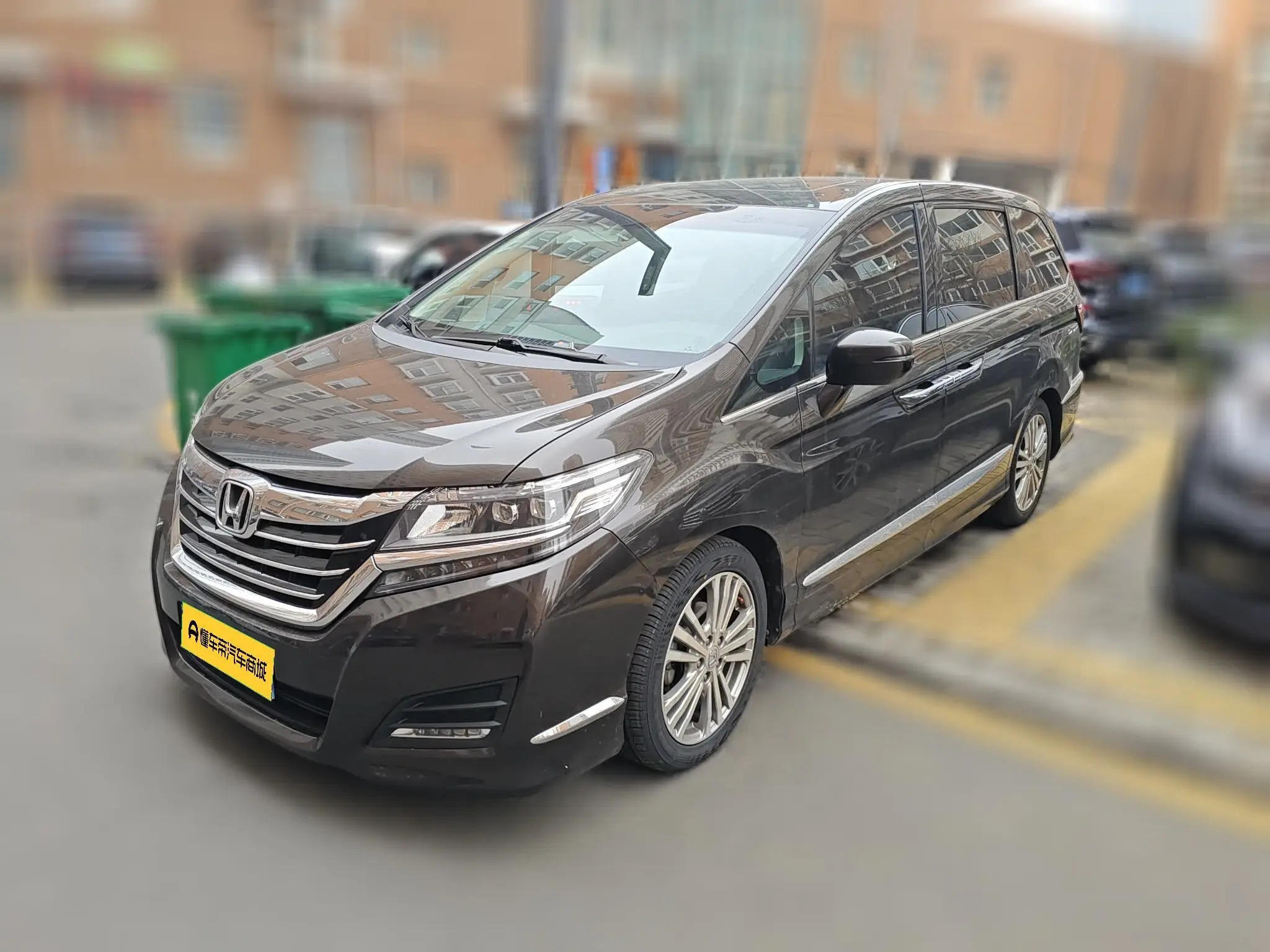 Honda Elysion