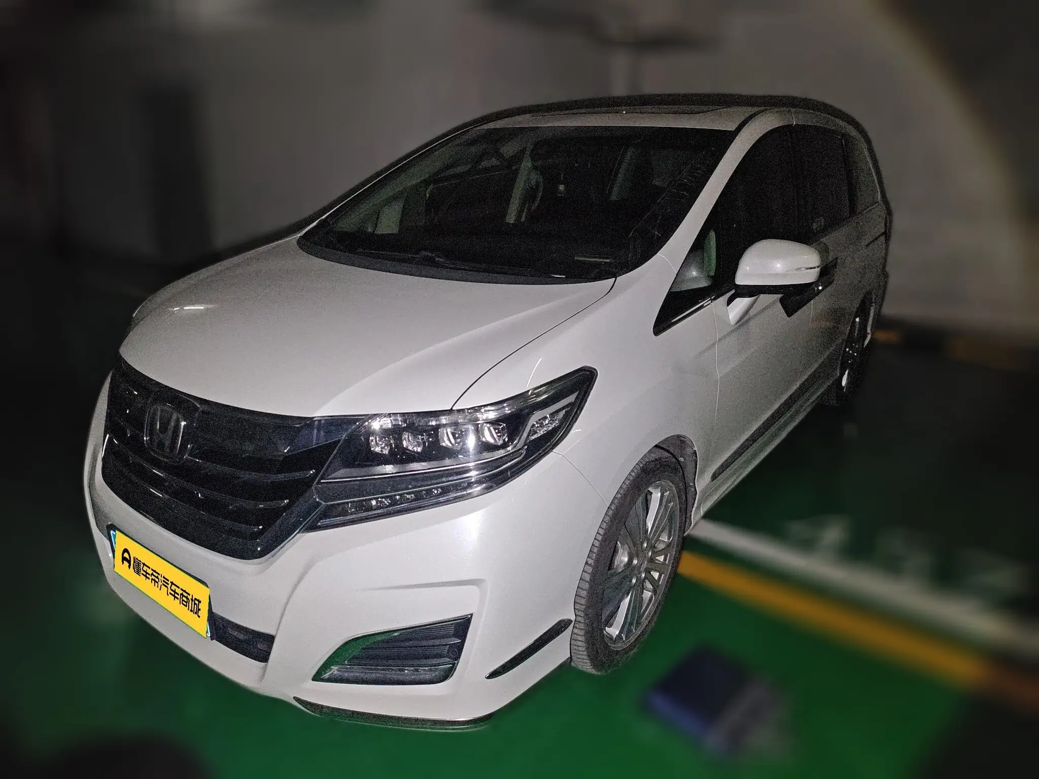 Honda Elysion