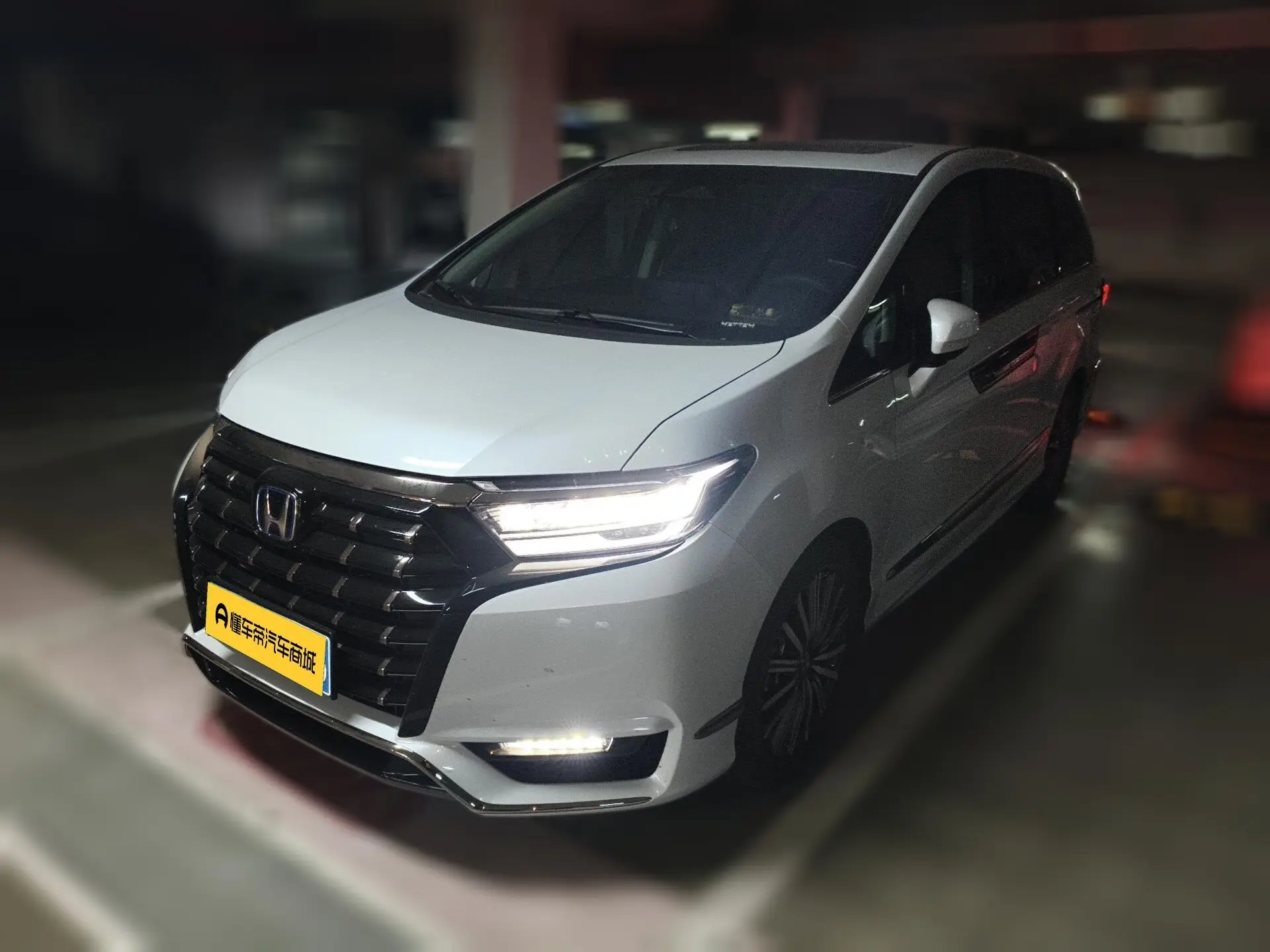 Honda Elysion