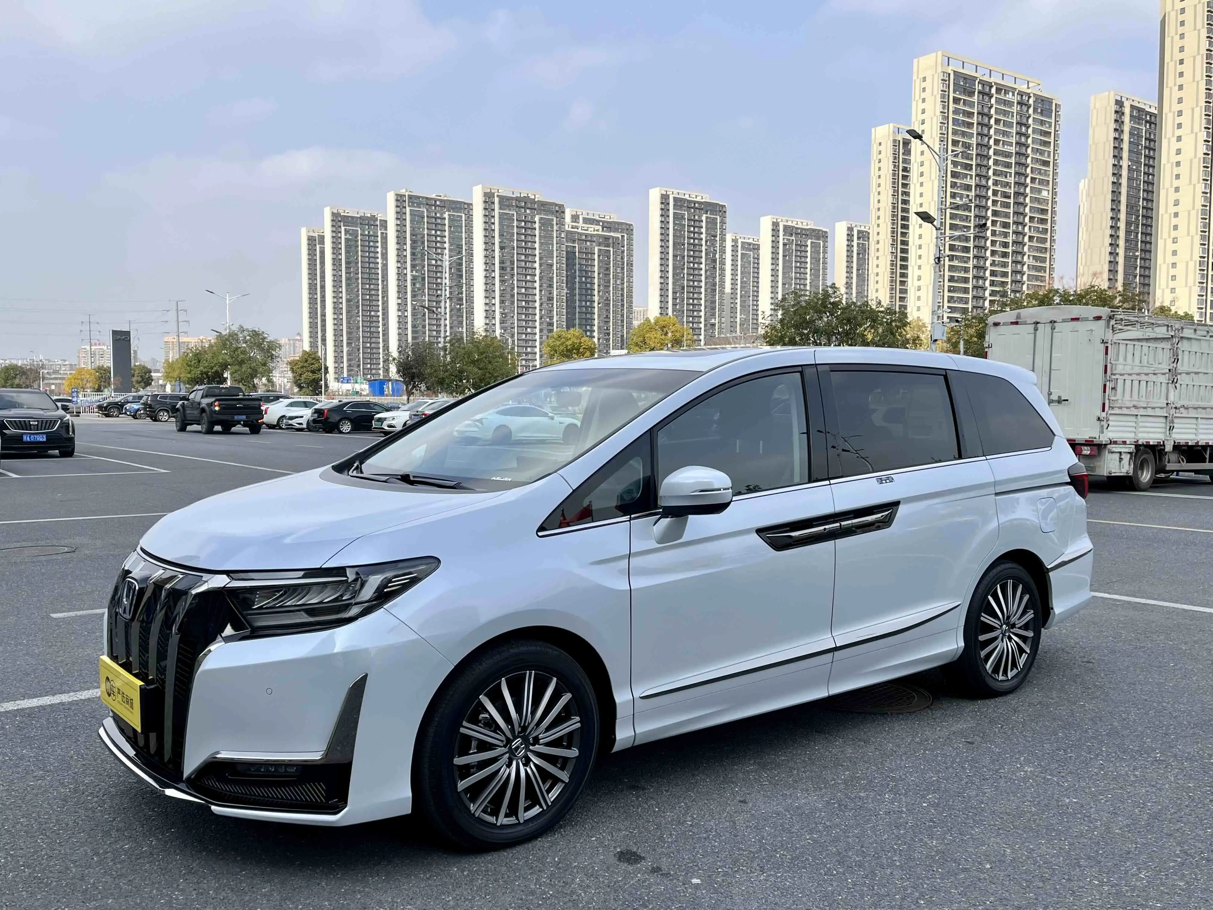 Honda Elysion