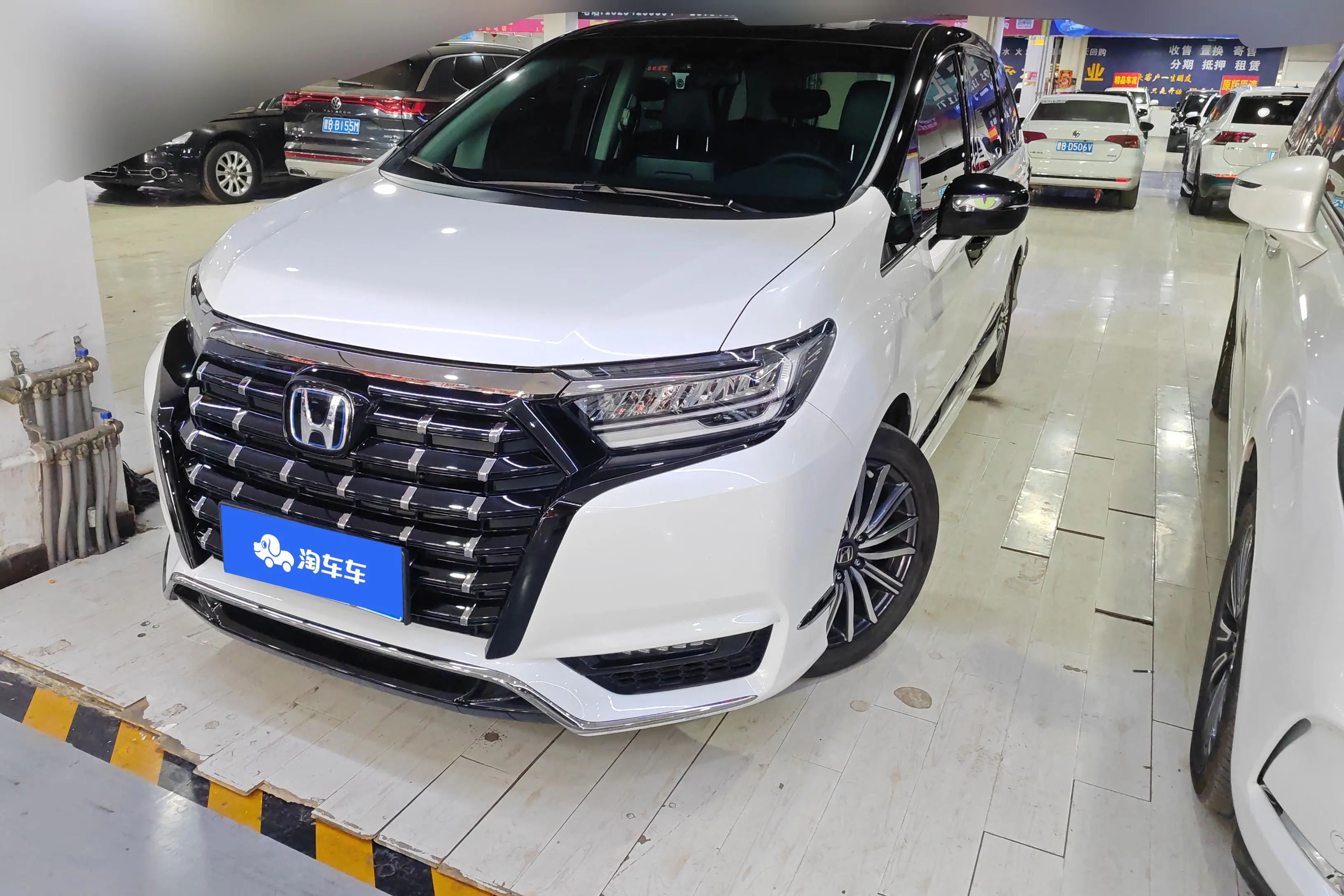 Honda Elysion