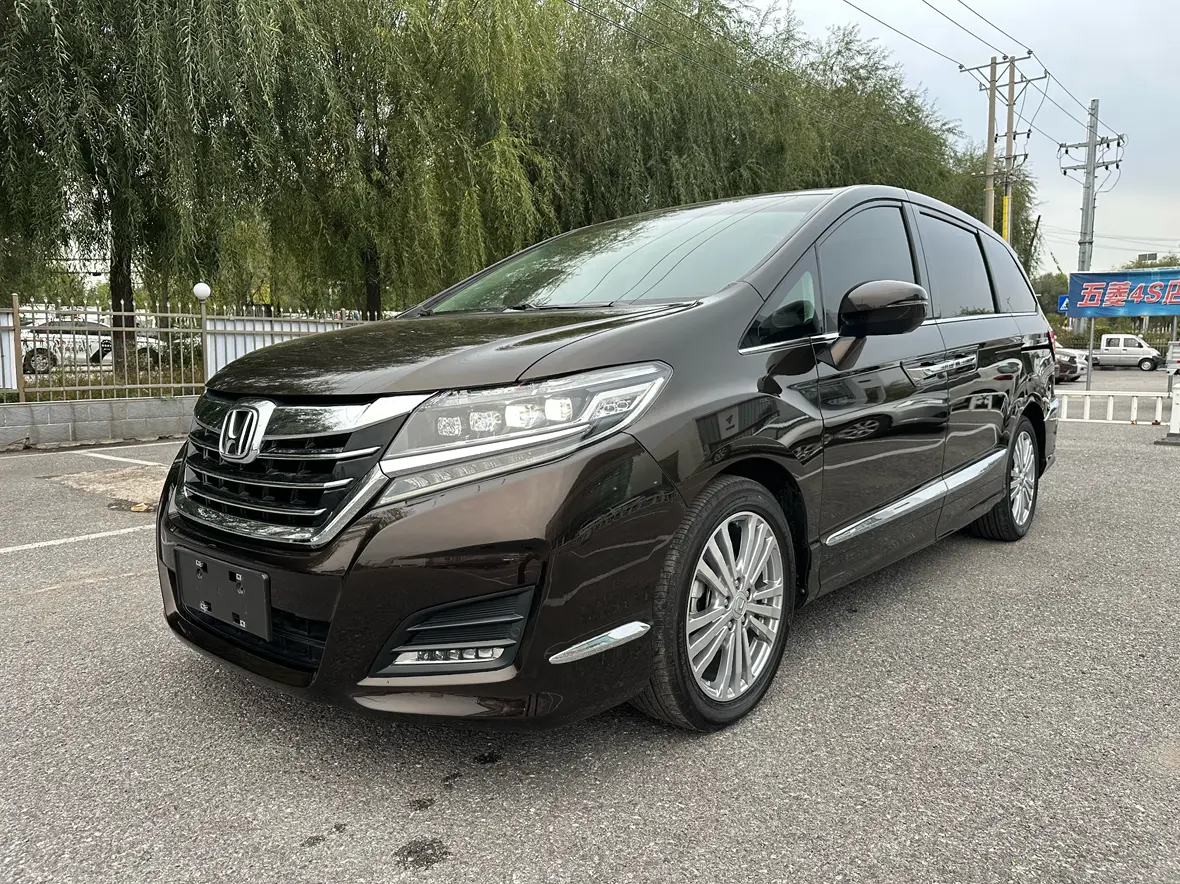 Honda Elysion