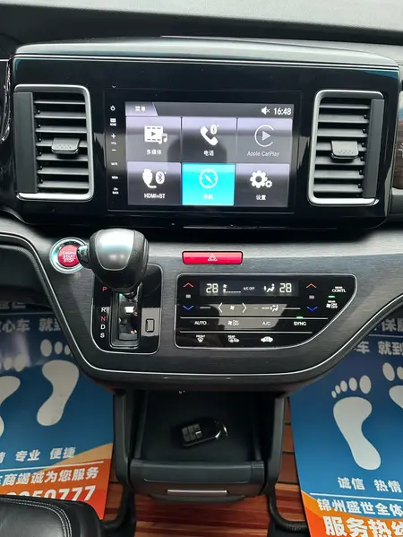 catalog-car-8