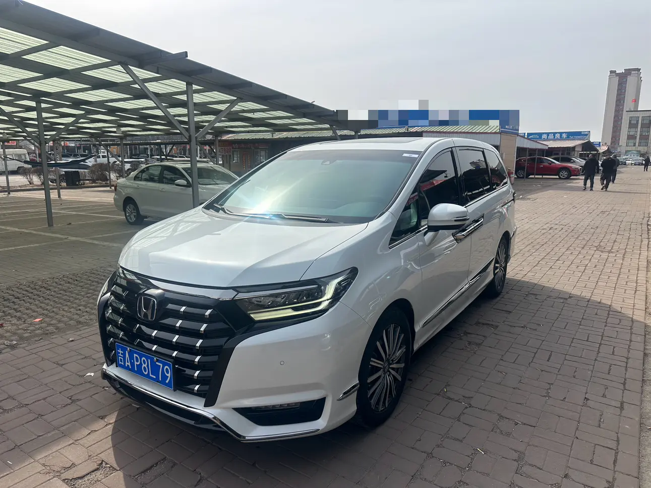 Honda Elysion