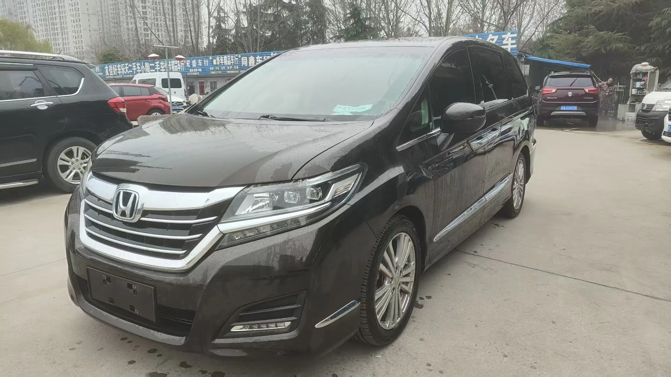 Honda Elysion