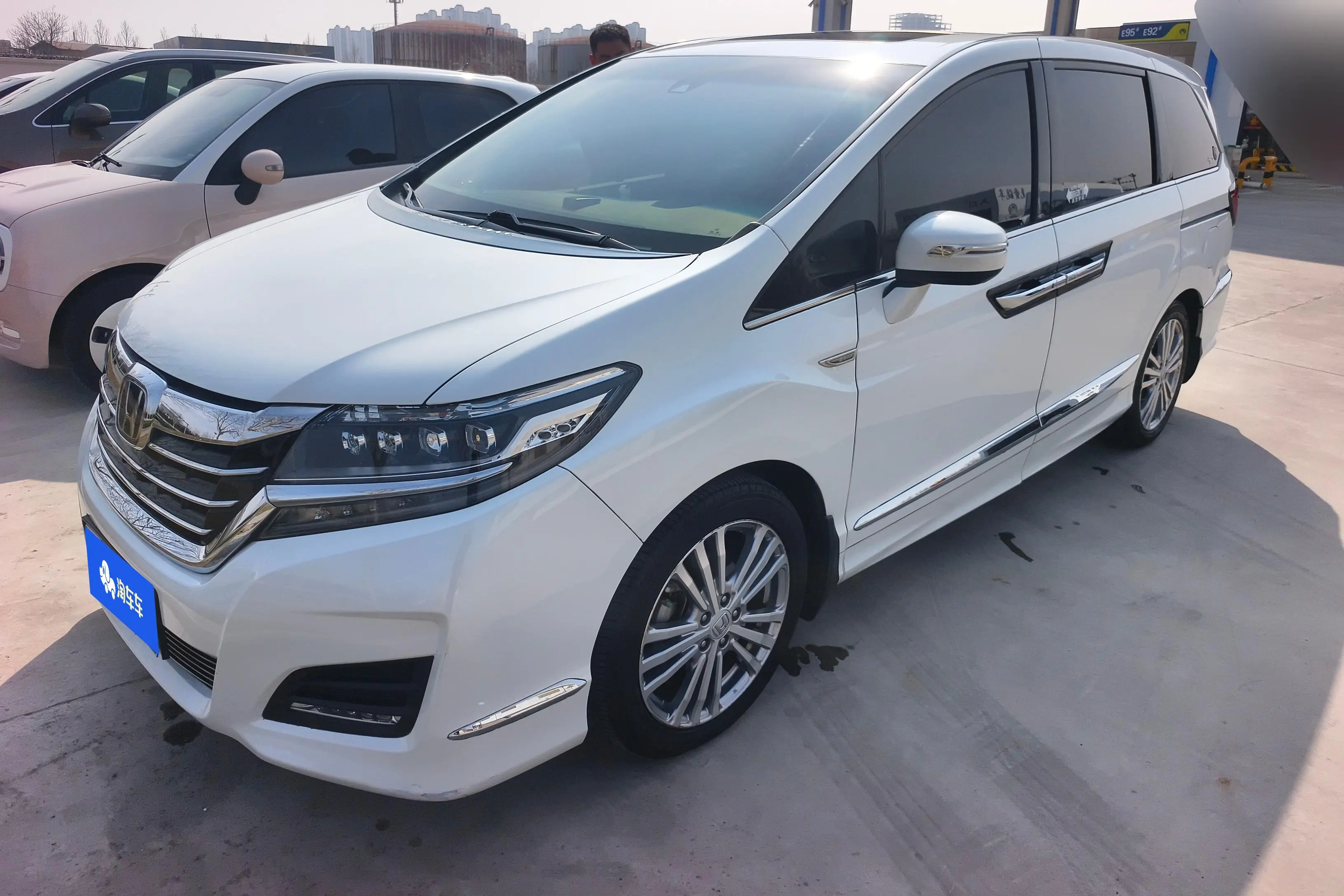 Honda Elysion