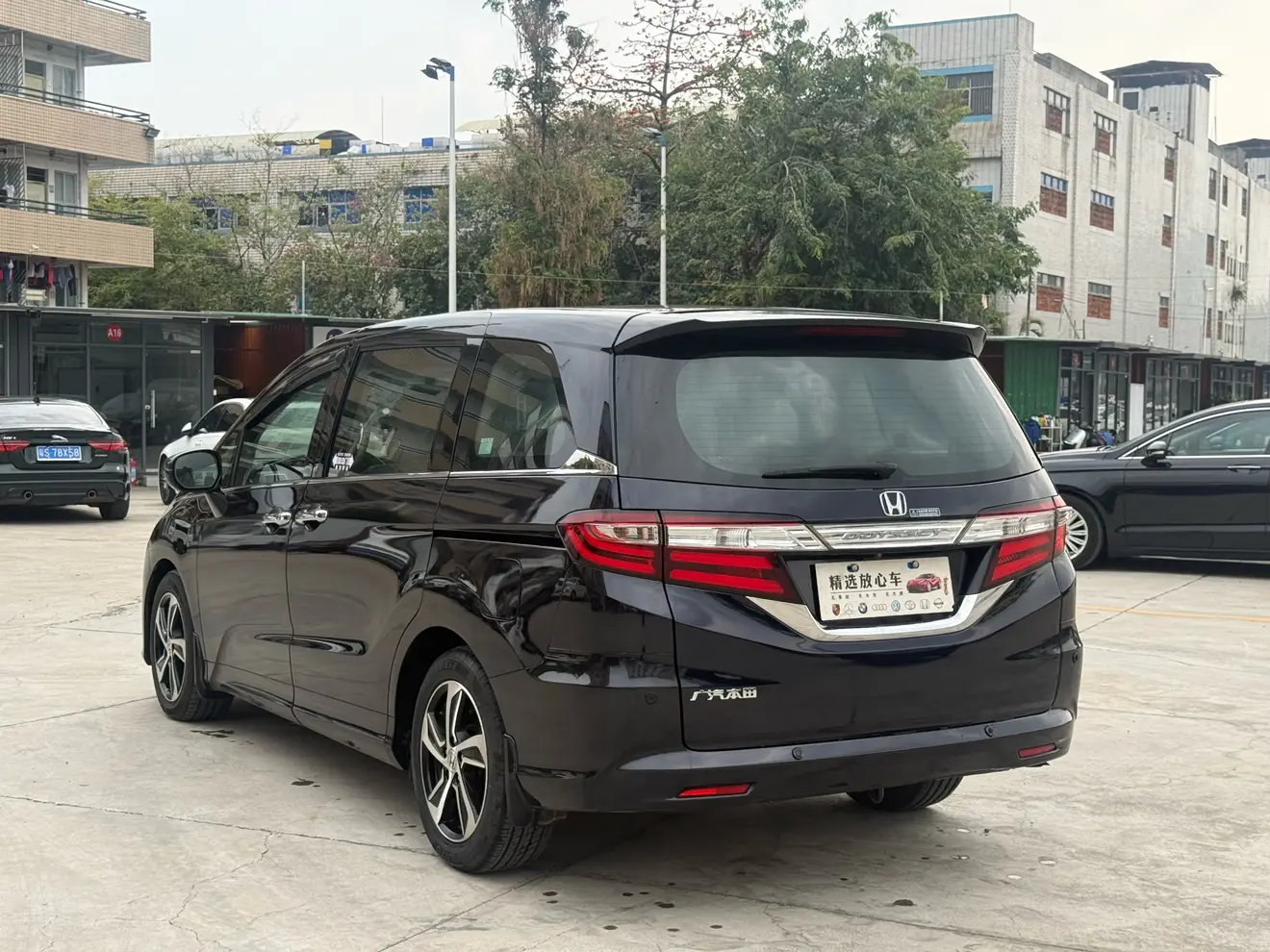 Honda Odyssey