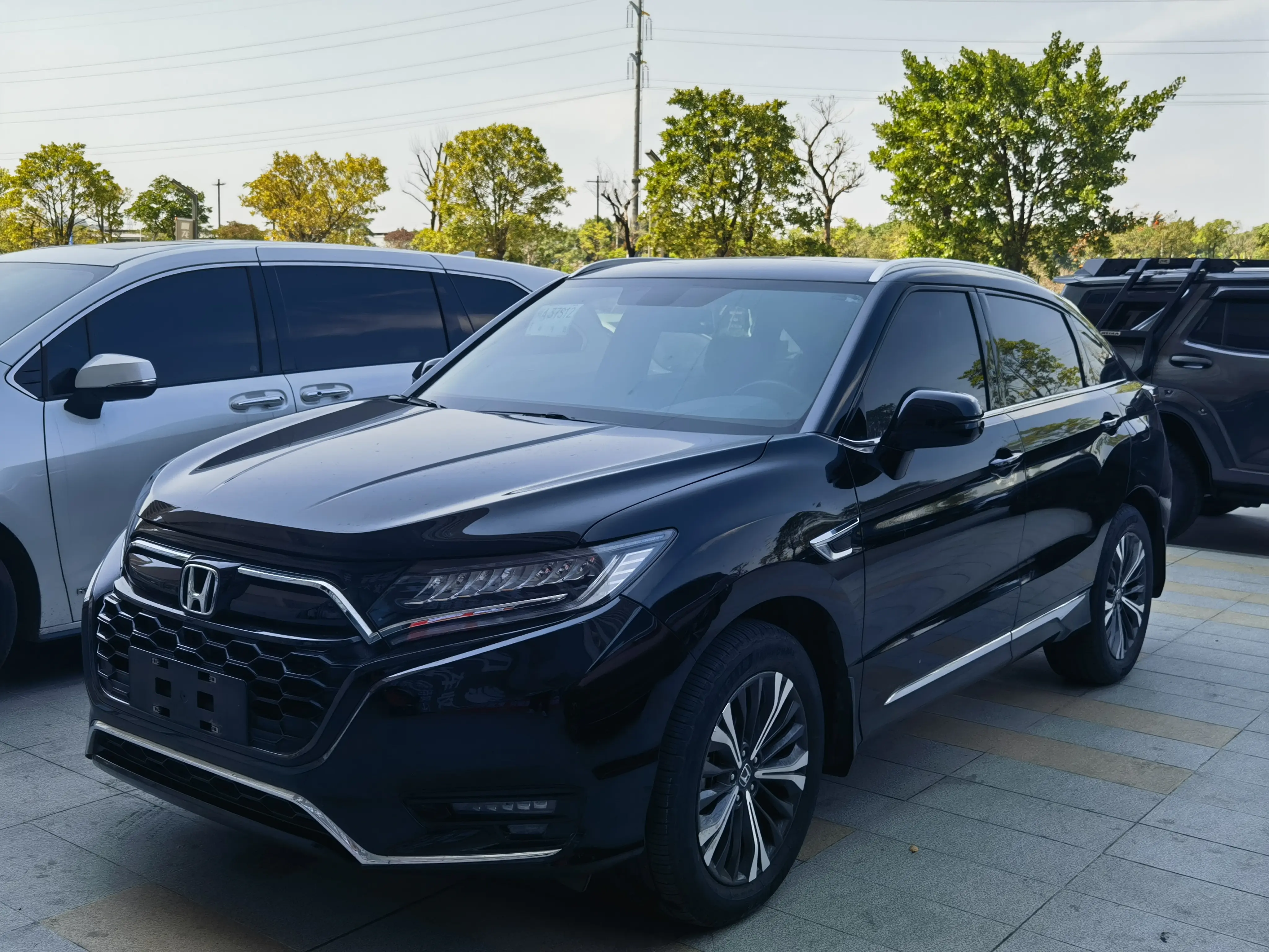 Honda UR-V