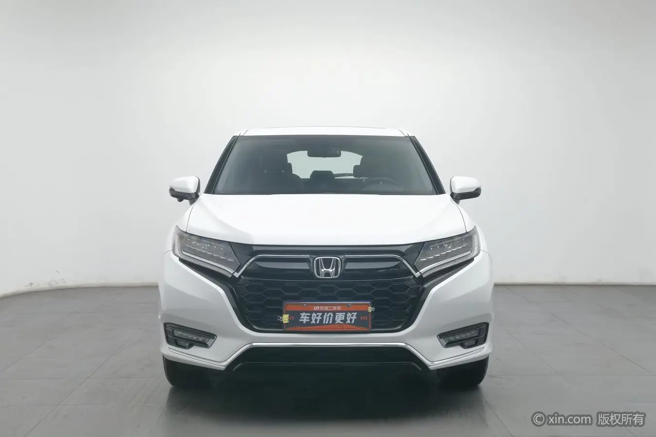 Honda UR-V