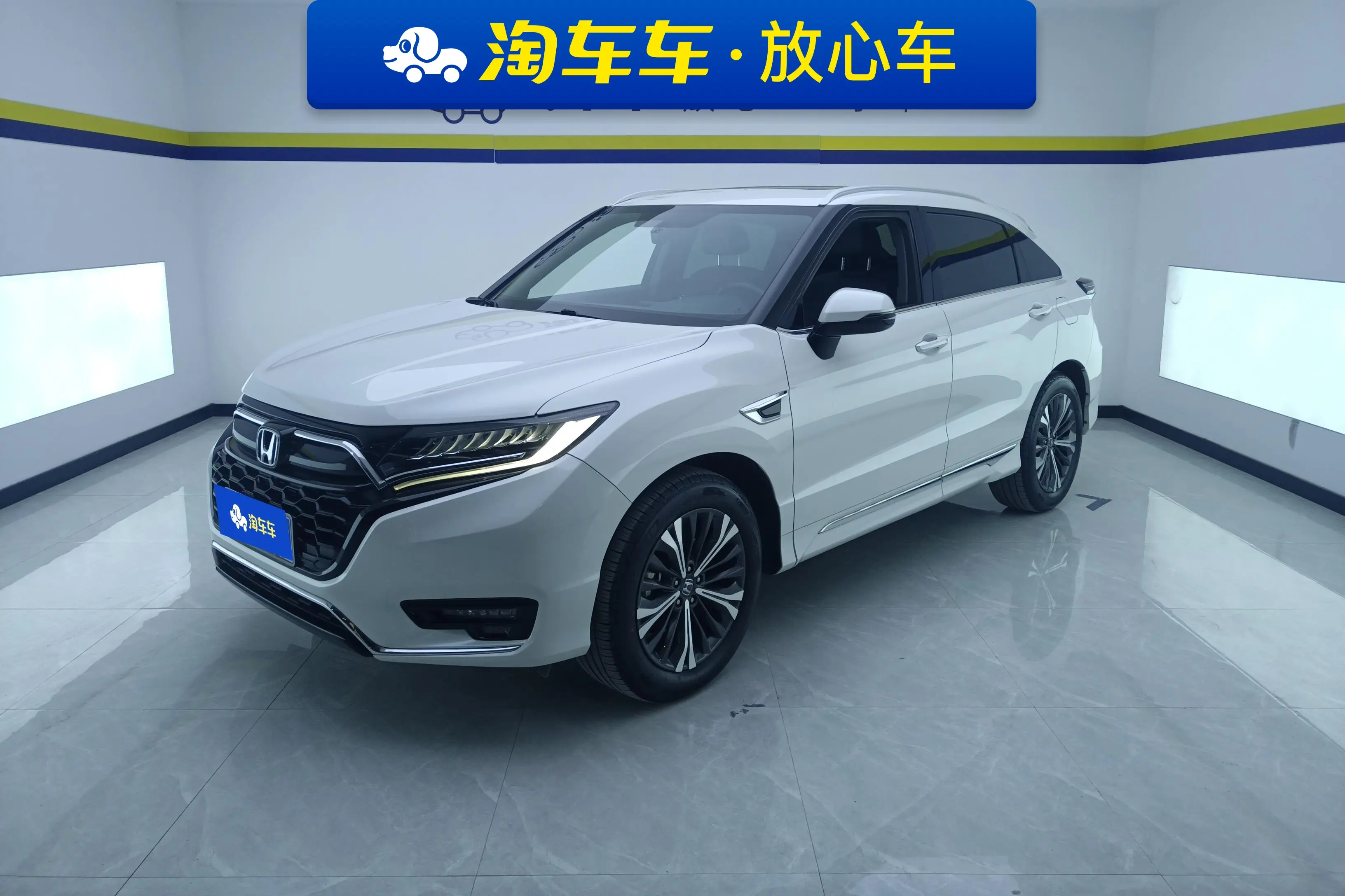 Honda UR-V
