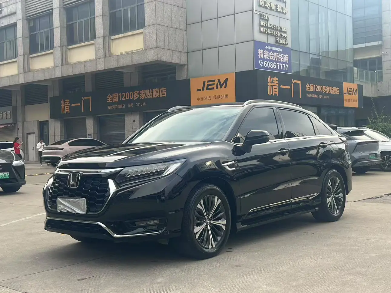 Honda UR-V