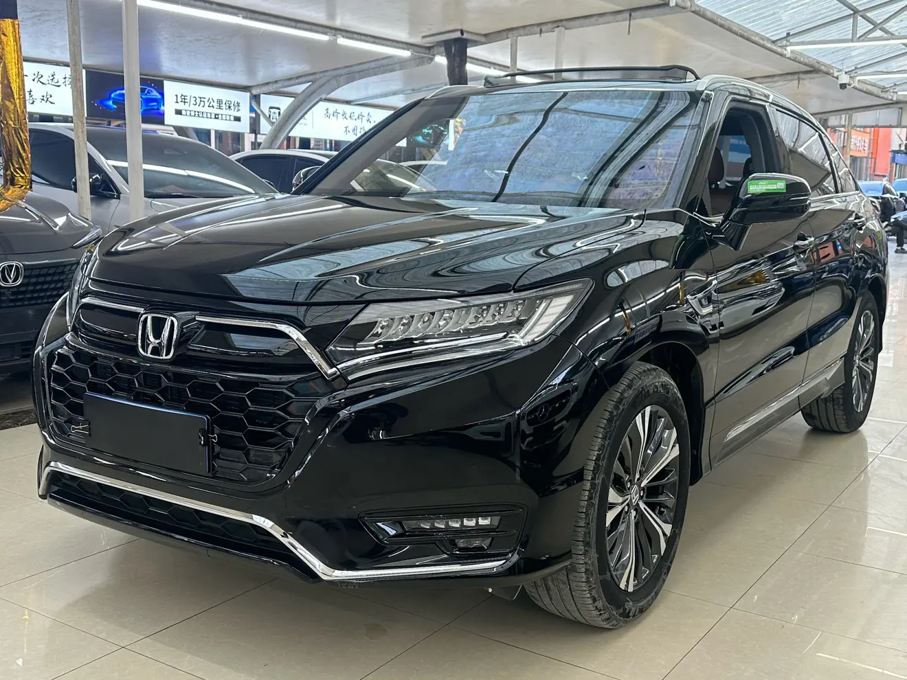 Honda UR-V