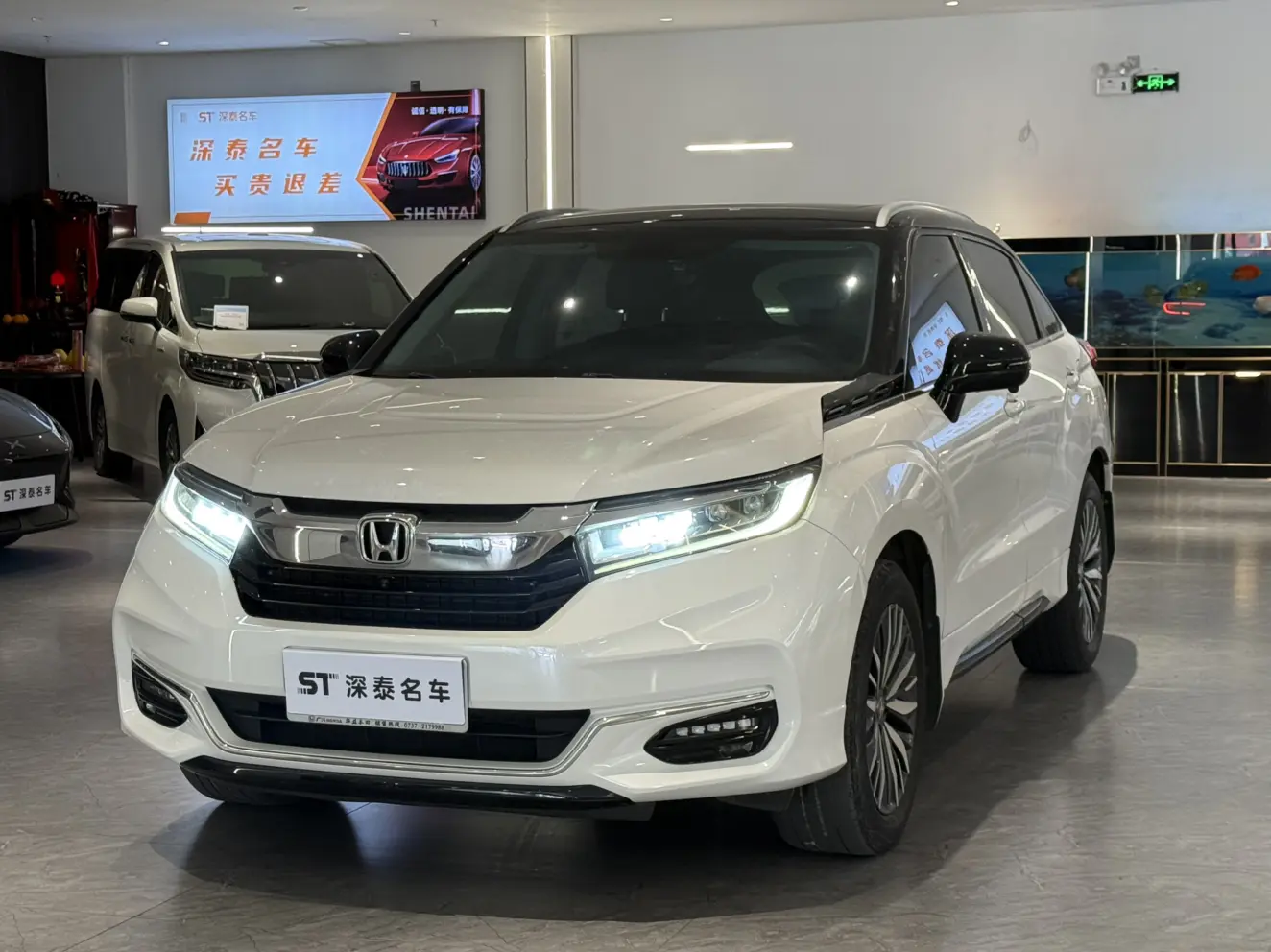 Honda Avancier