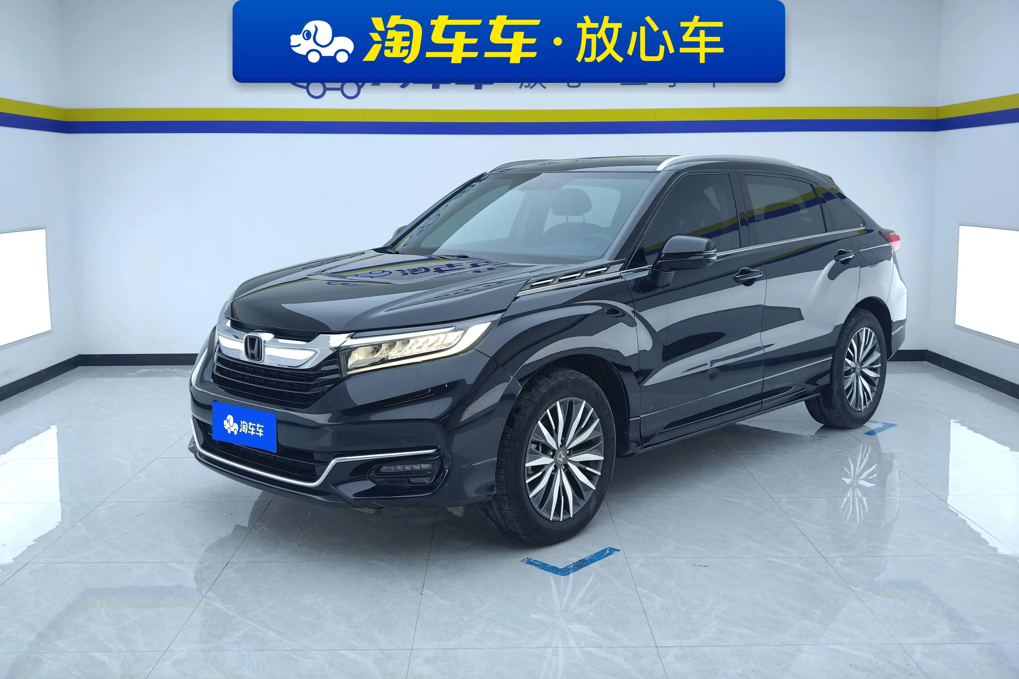 Honda Avancier