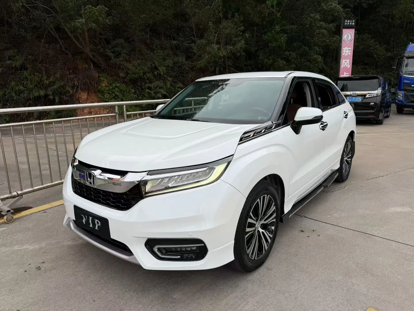 Honda Avancier