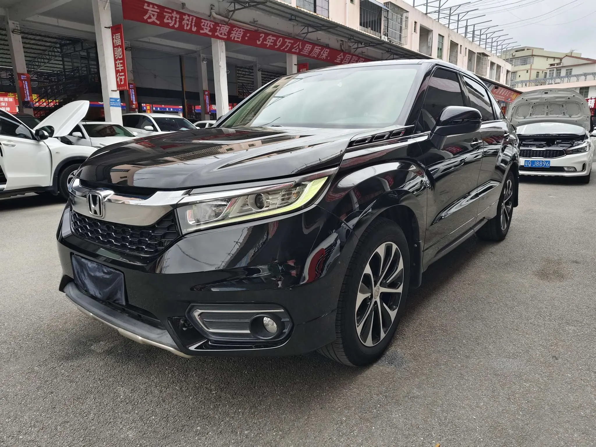 Honda Avancier