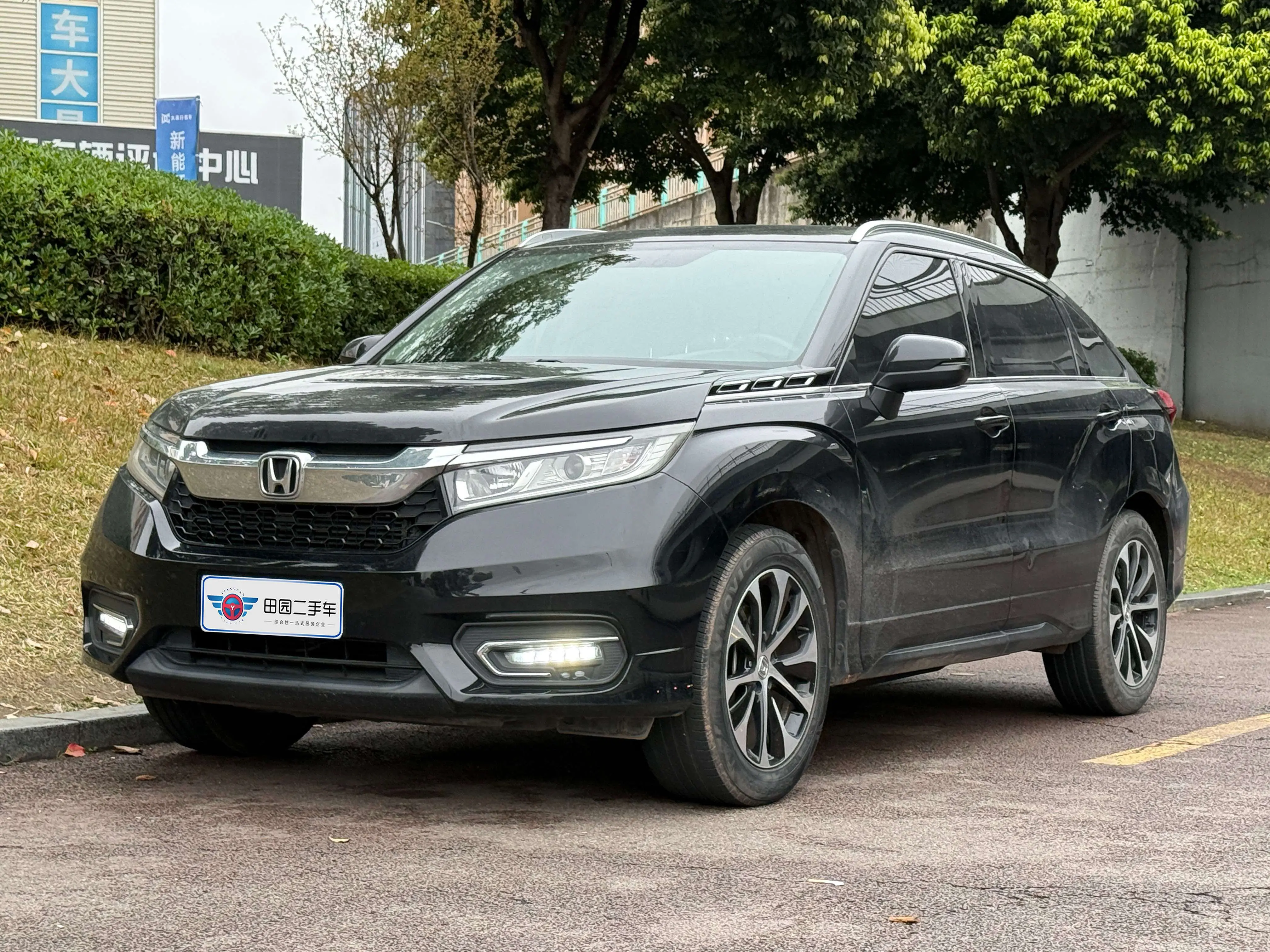Honda Avancier