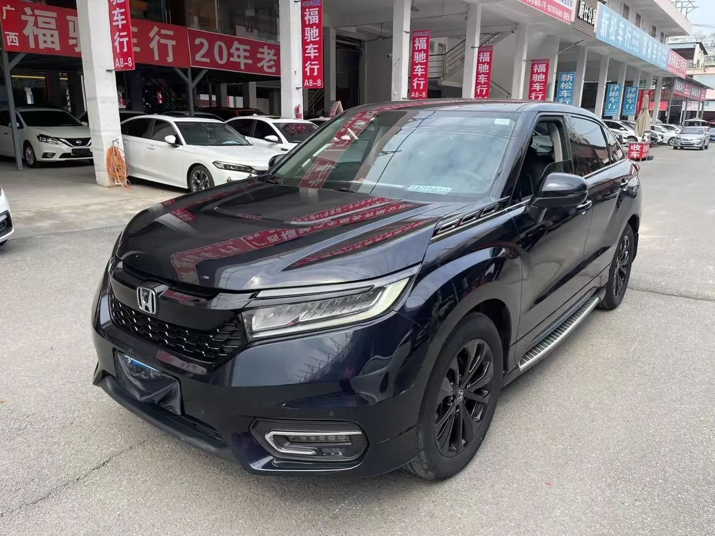 Honda Avancier