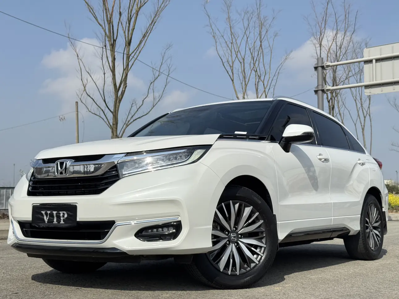 Honda Avancier