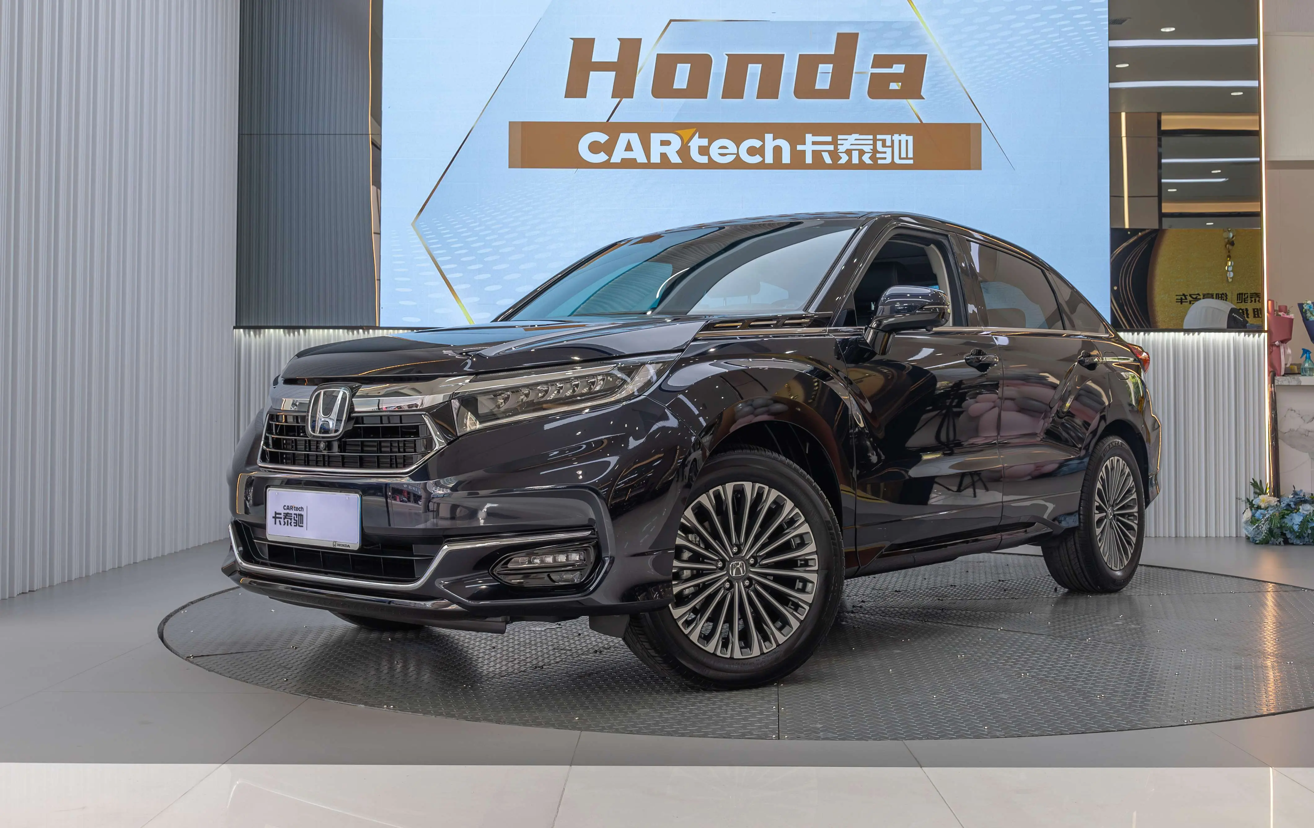 Honda Avancier