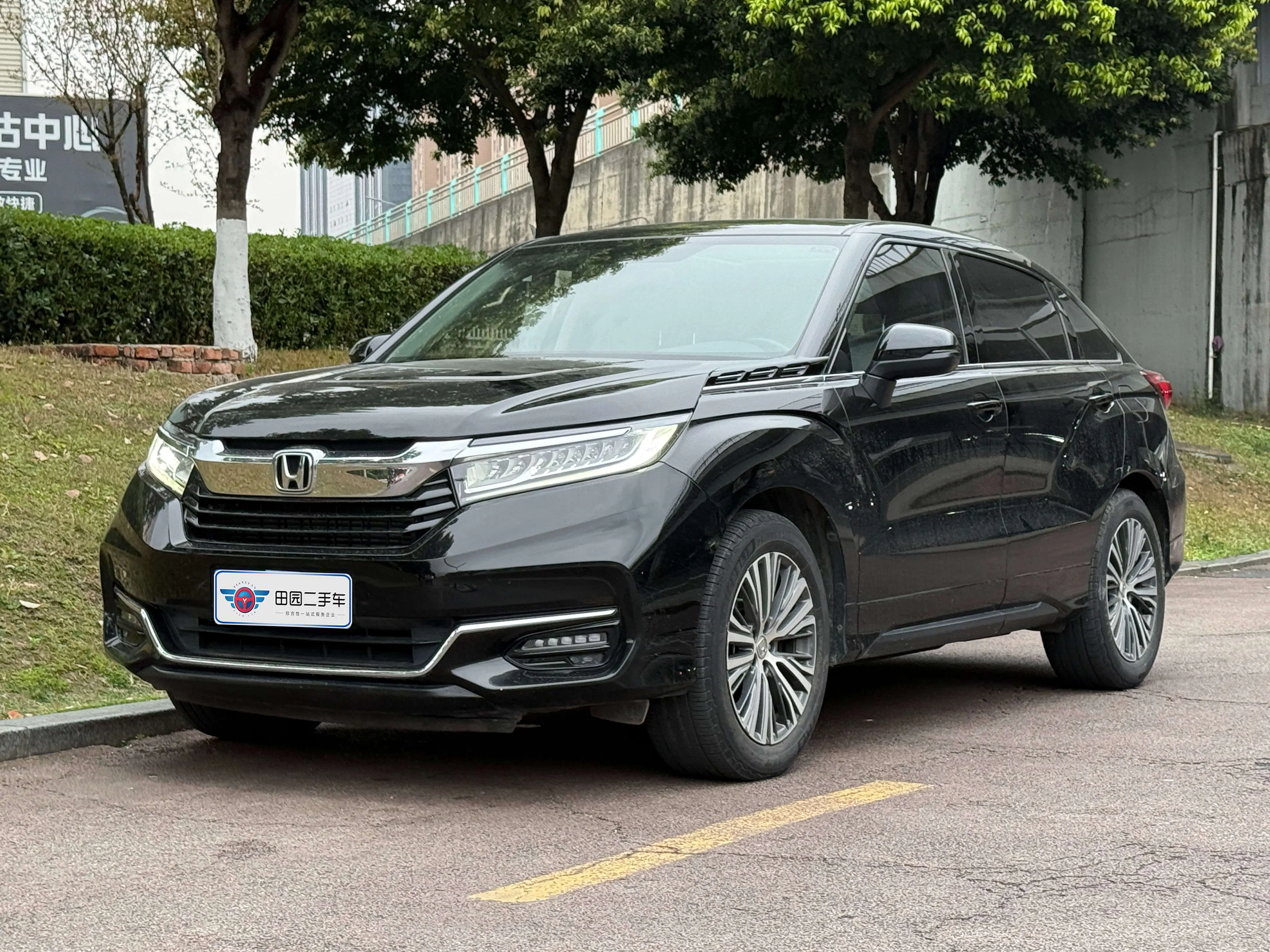Honda Avancier
