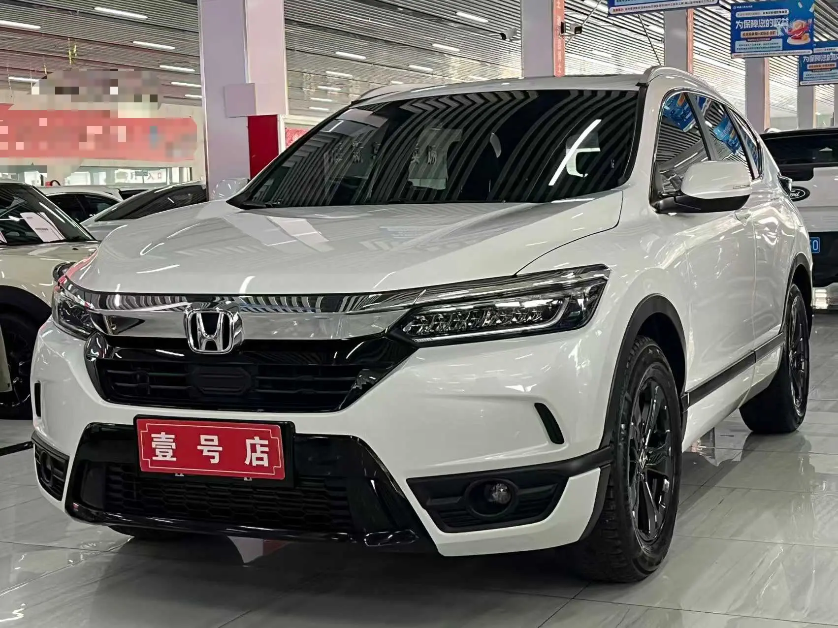 Honda Breeze