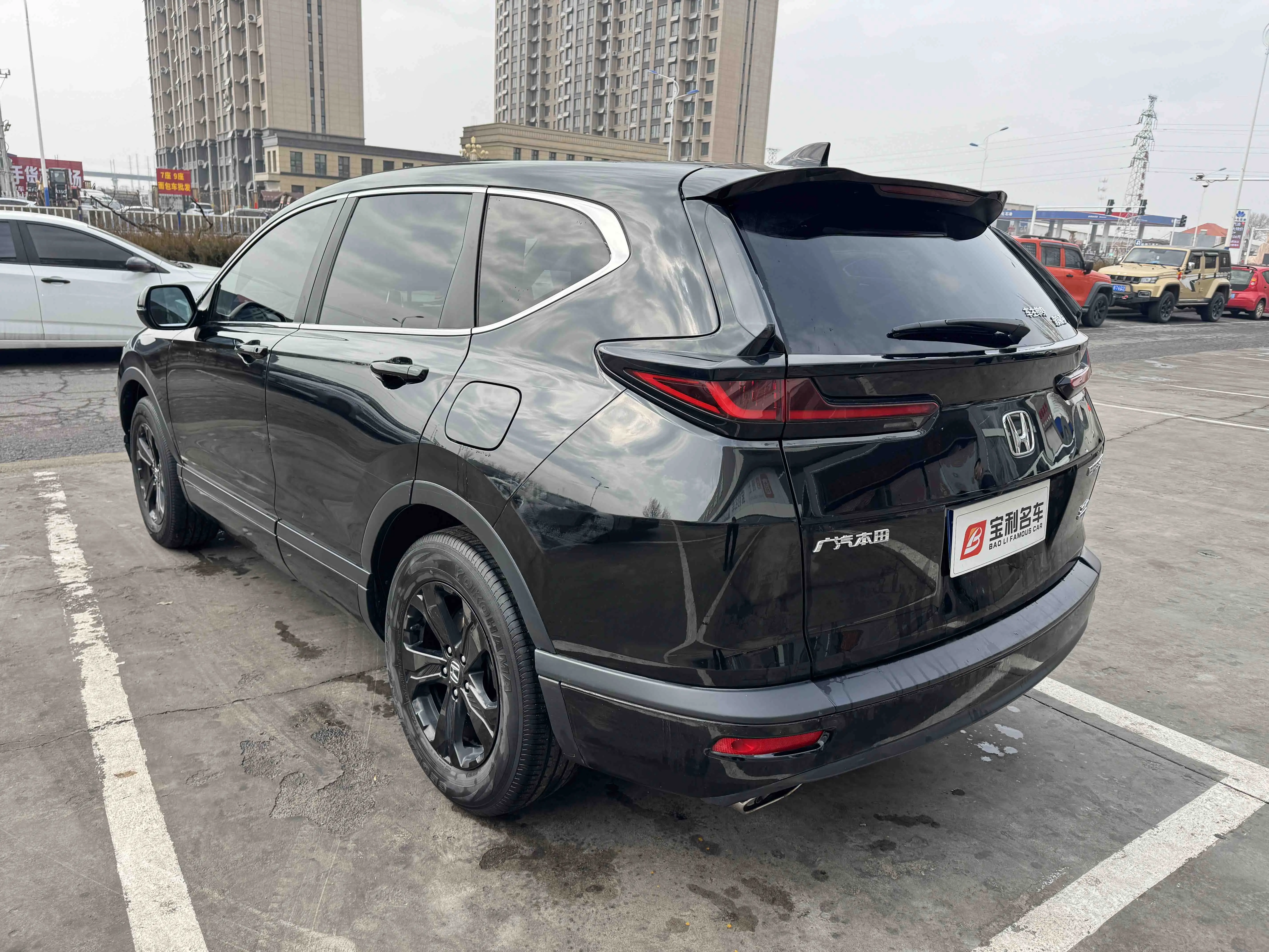 Honda Breeze