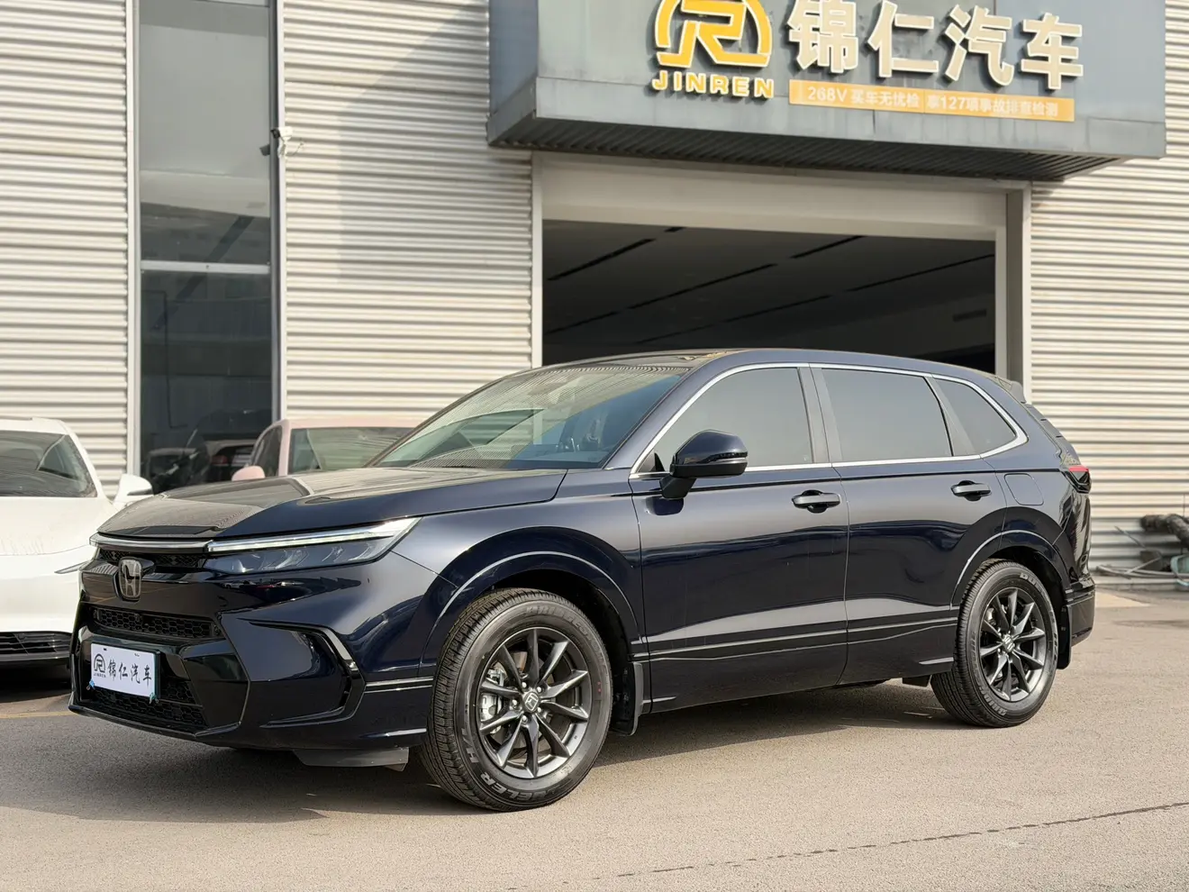 Honda Breeze